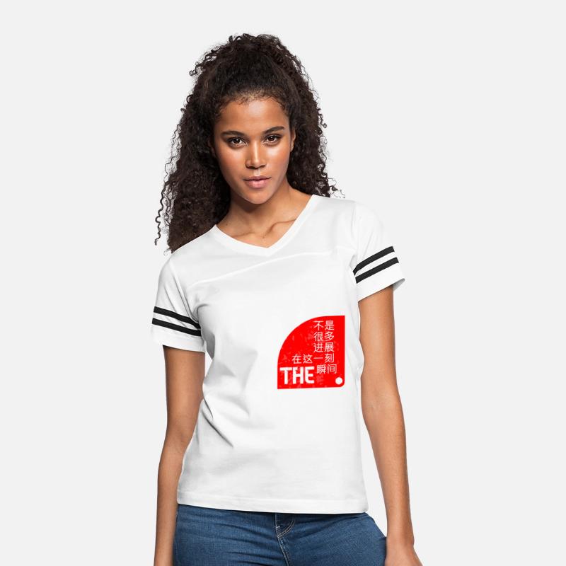 Not a Lot Going on at the Moment Gift