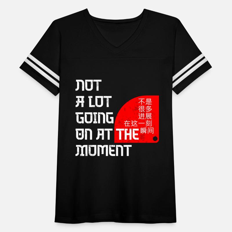 Not a Lot Going on at the Moment Gift