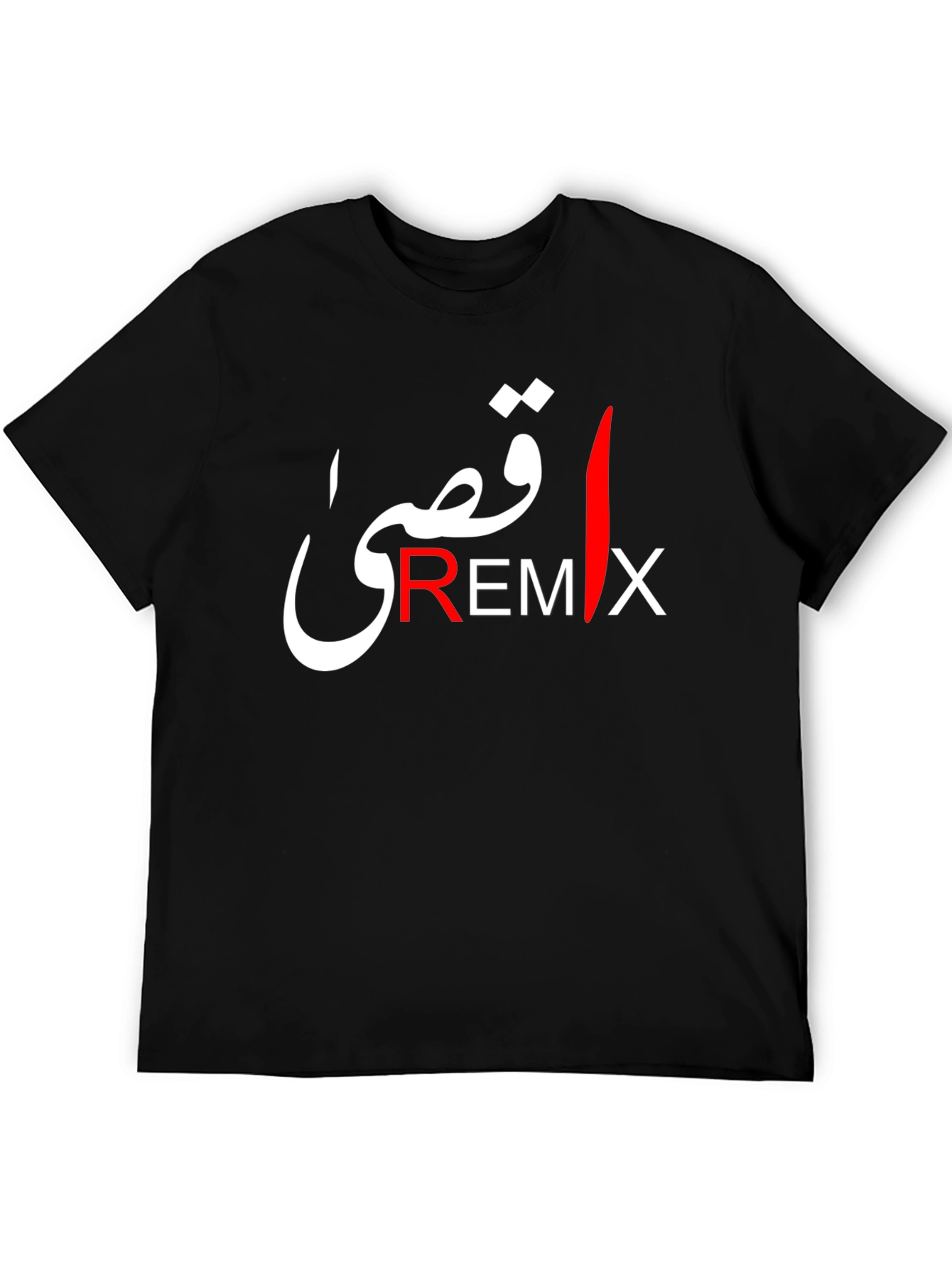 Stylish Qusay Remix Graphic Black T-Shirt