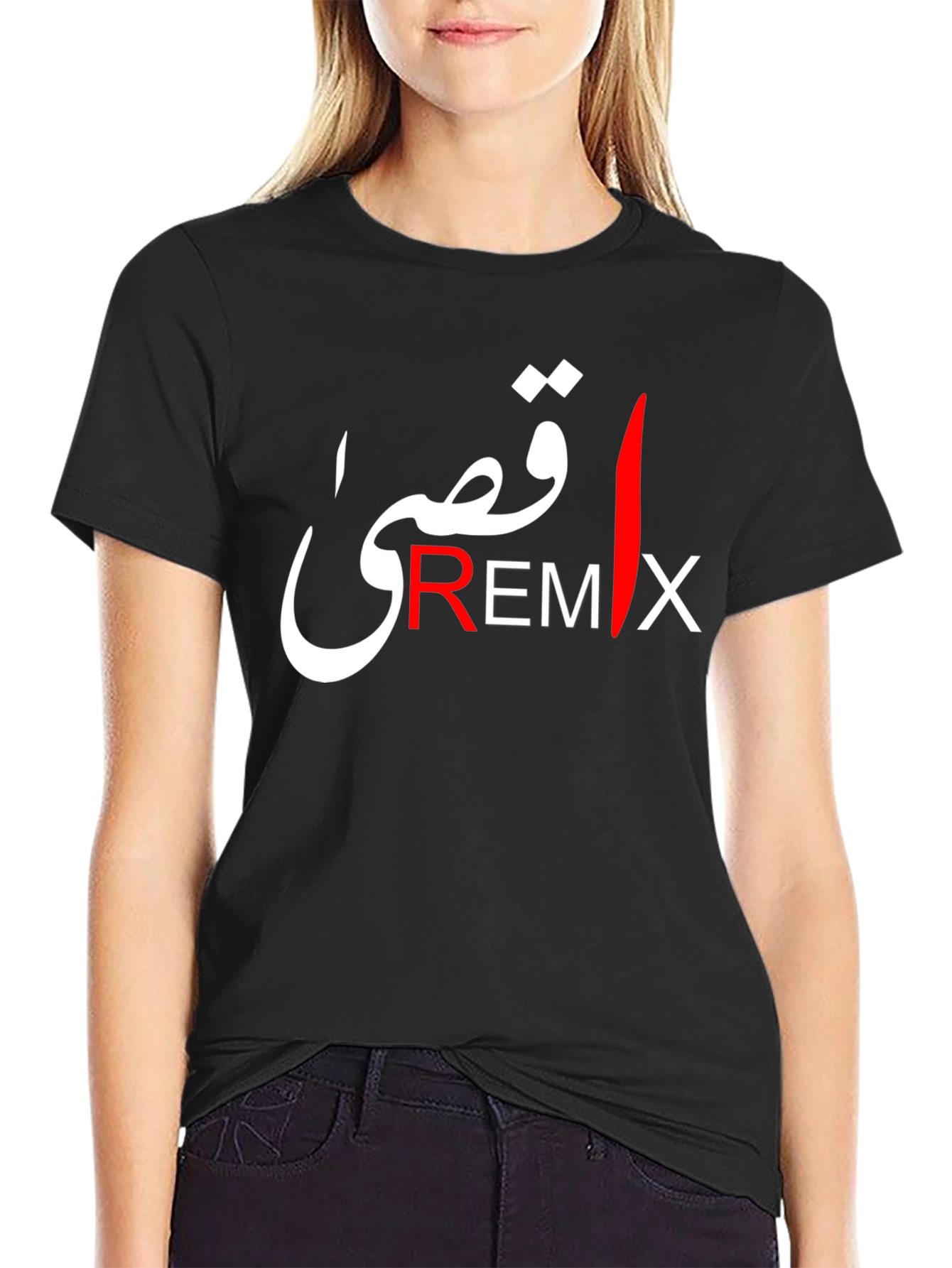 Stylish Qusay Remix Graphic Black T-Shirt
