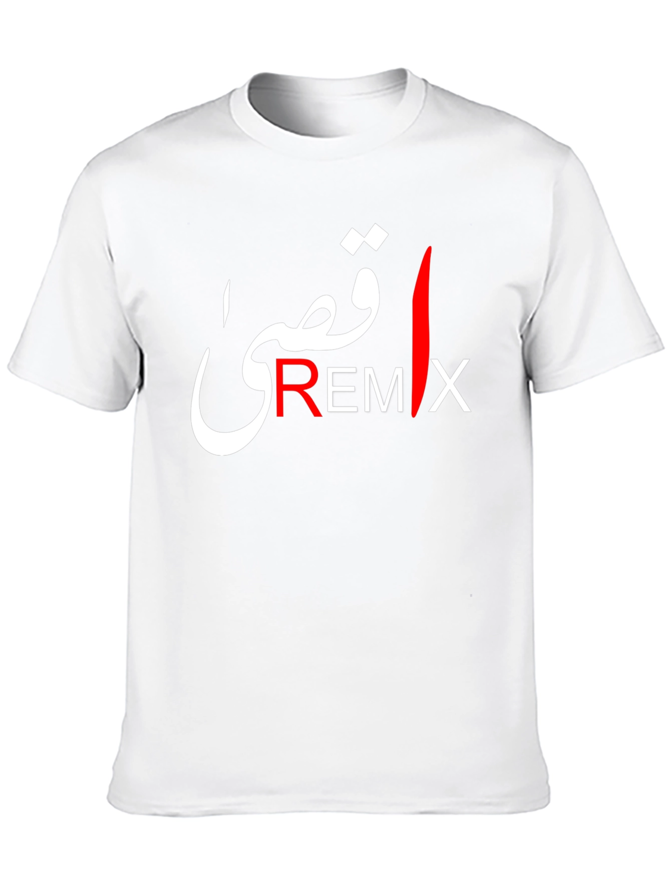 Stylish Qusay Remix Graphic Black T-Shirt