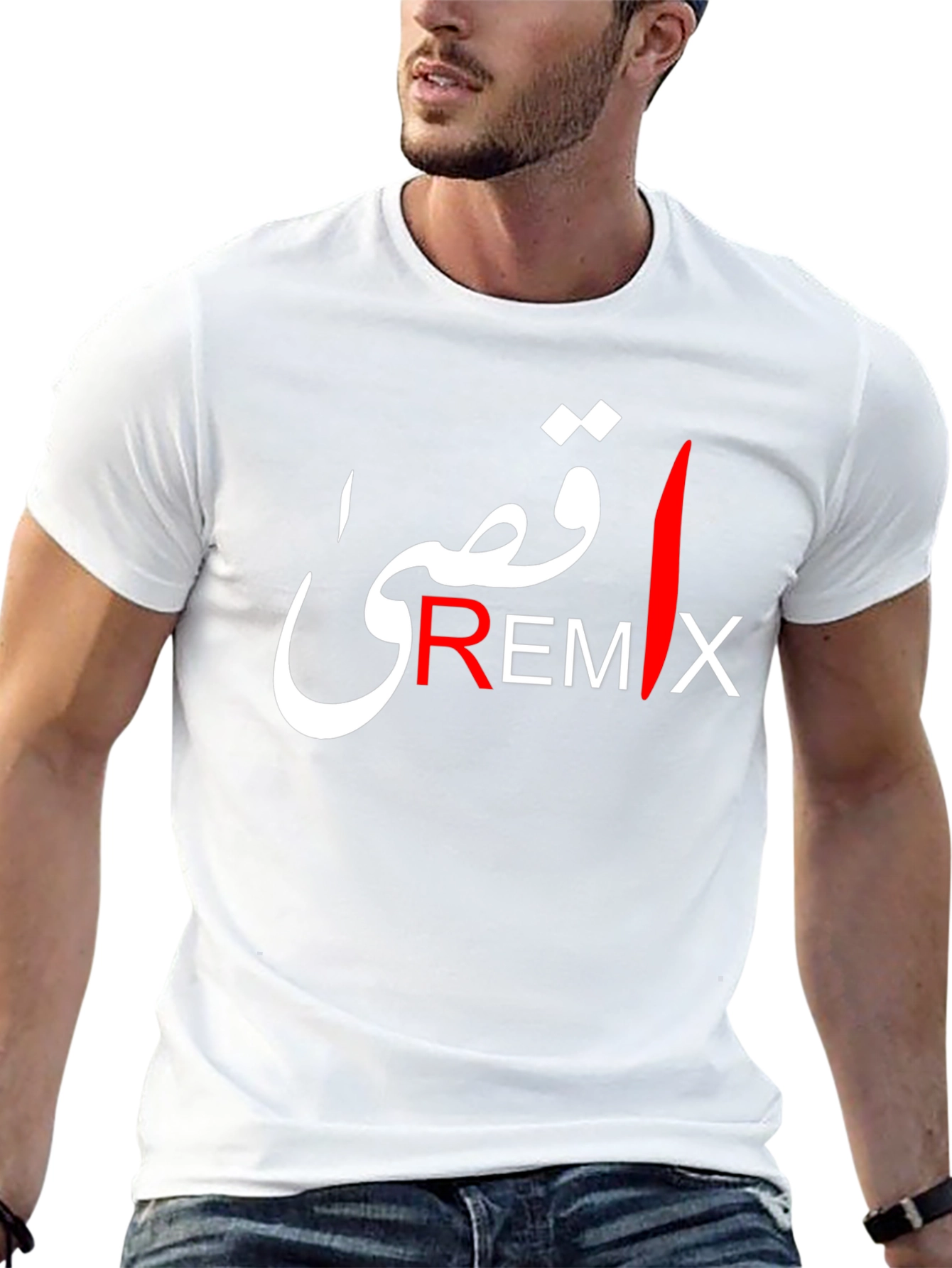 Stylish Qusay Remix Graphic Black T-Shirt