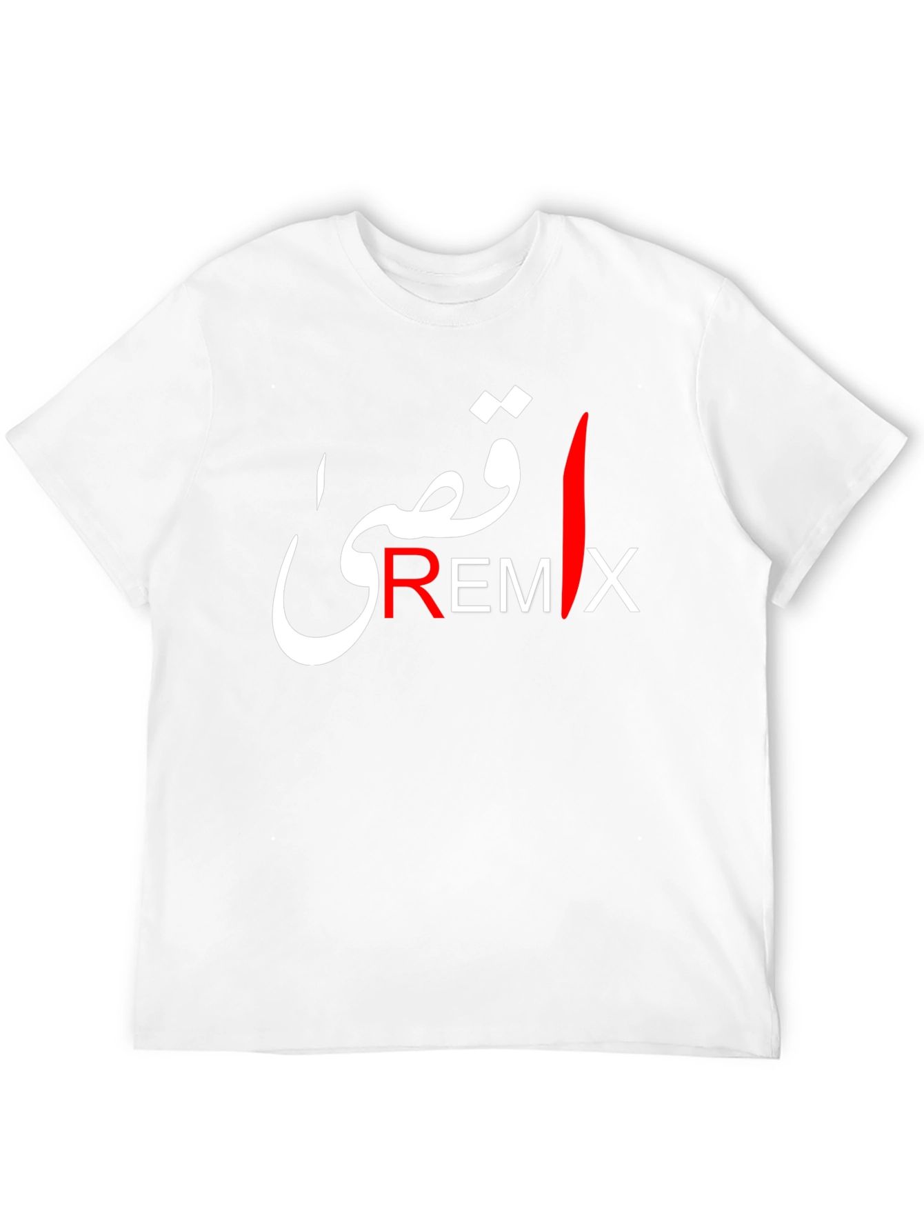 Stylish Qusay Remix Graphic Black T-Shirt