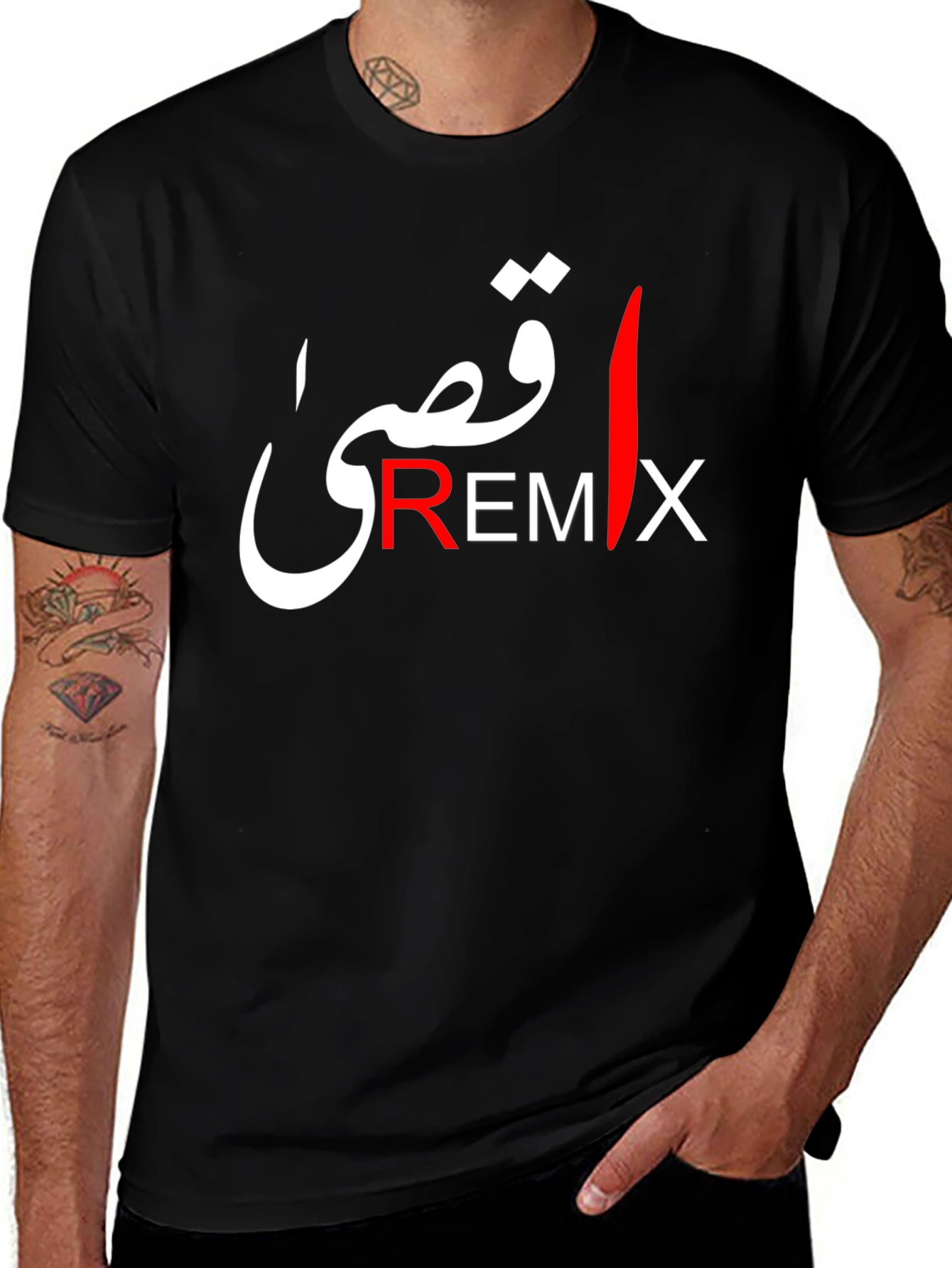 Stylish Qusay Remix Graphic Black T-Shirt