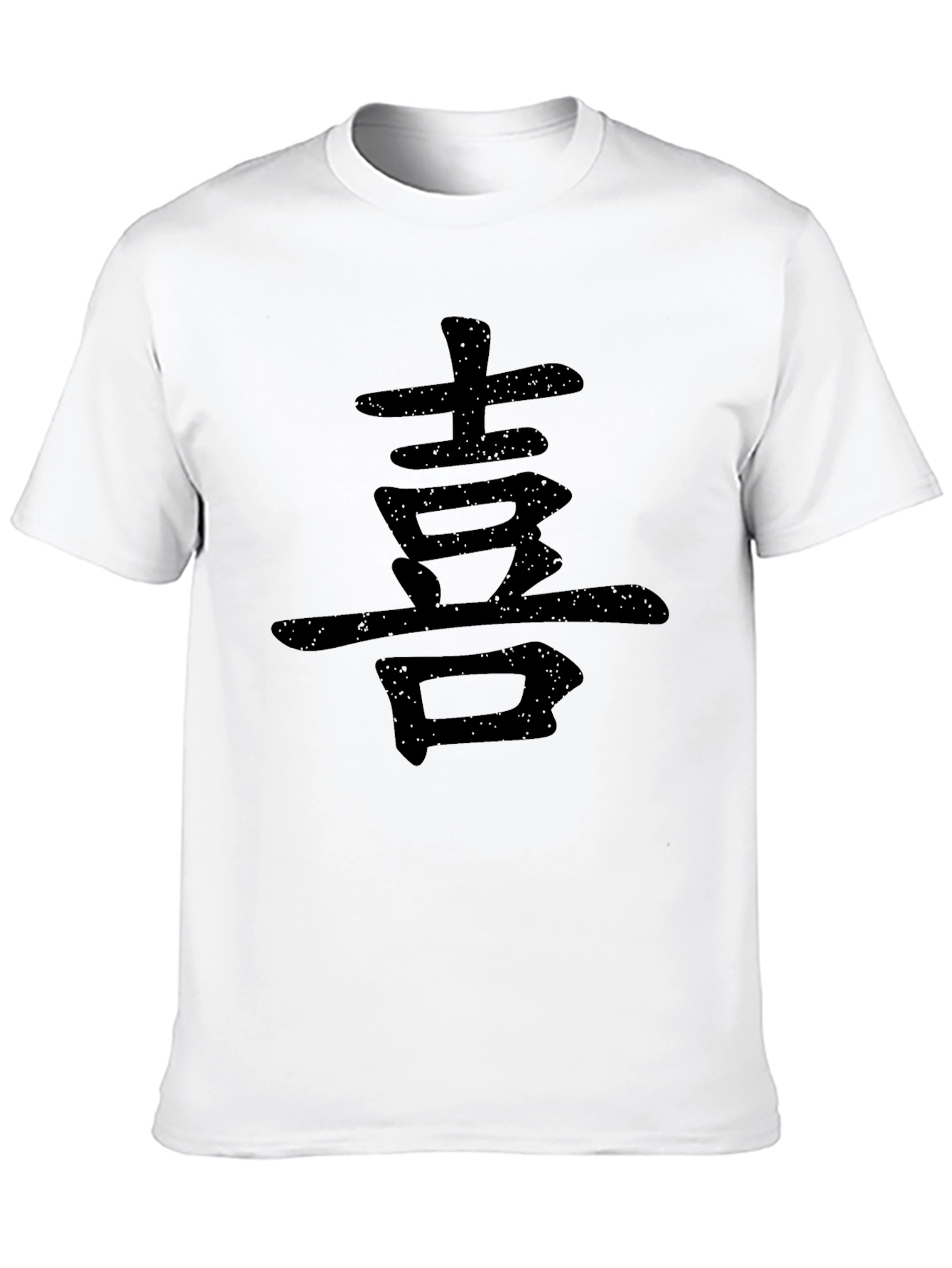Black T-Shirt with Chinese Character