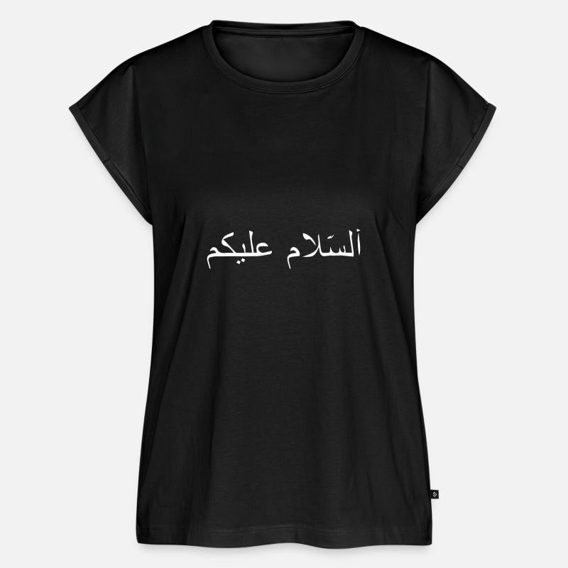 Peace Be With You Assalamu Alaykum Arabic Gift