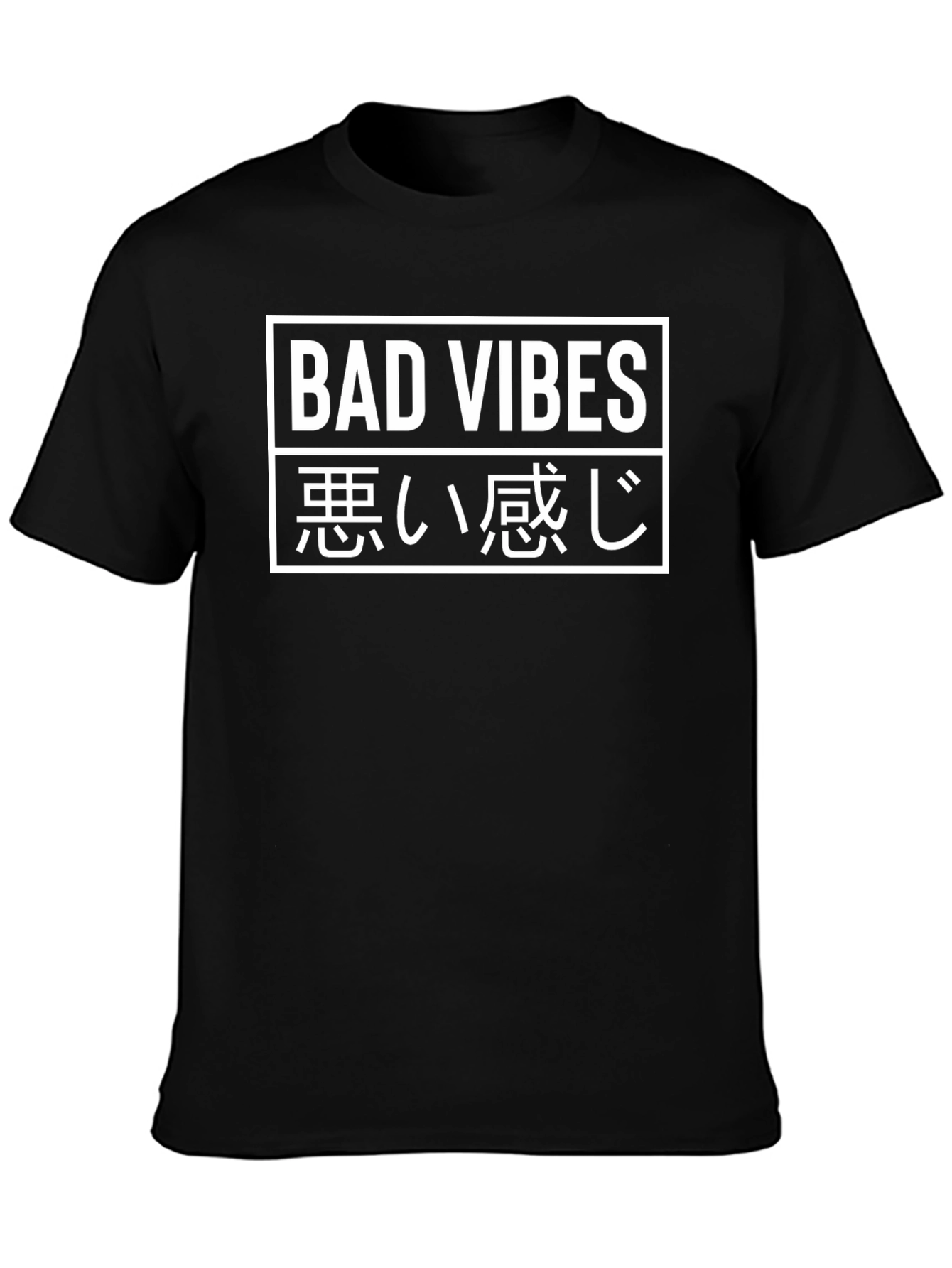 Bad Vibes Graphic T-Shirt - Soft Cotton Tee
