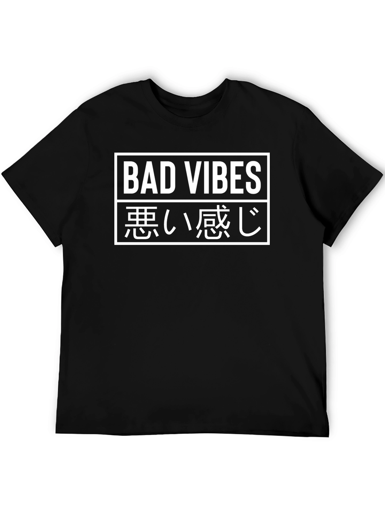 Bad Vibes Graphic T-Shirt - Soft Cotton Tee