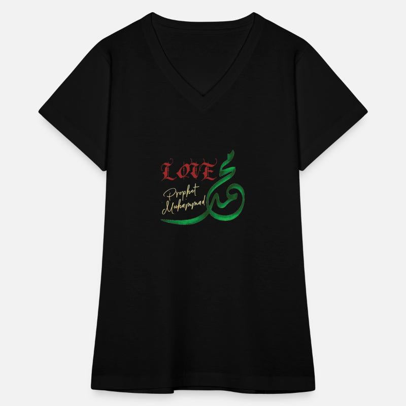 Prophet Muhammad shirt , Muslim shirt, Islam shirt