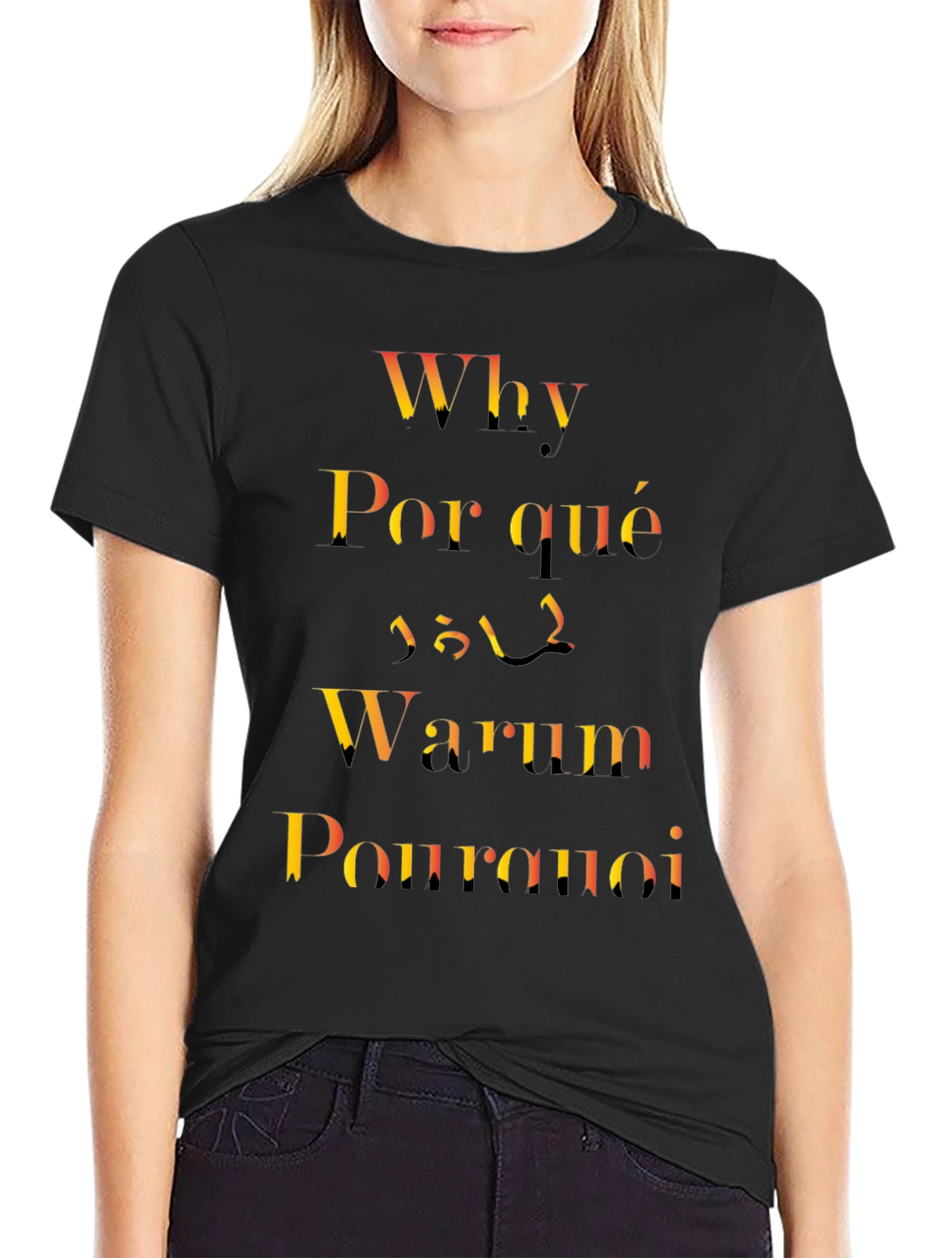 Multilingual Why Graphic Tee - Black
