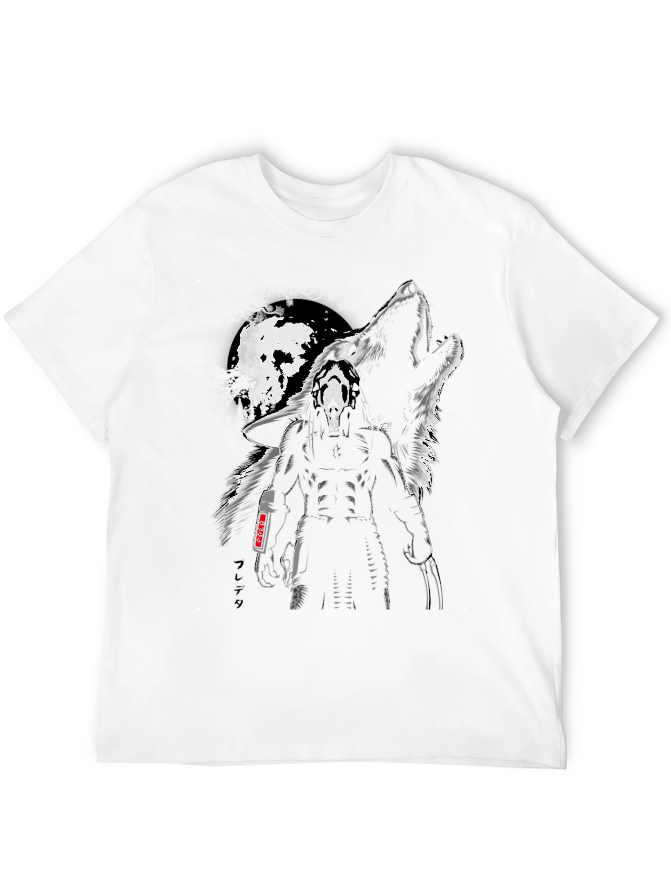 Predator Wolf Moon Black T-Shirt