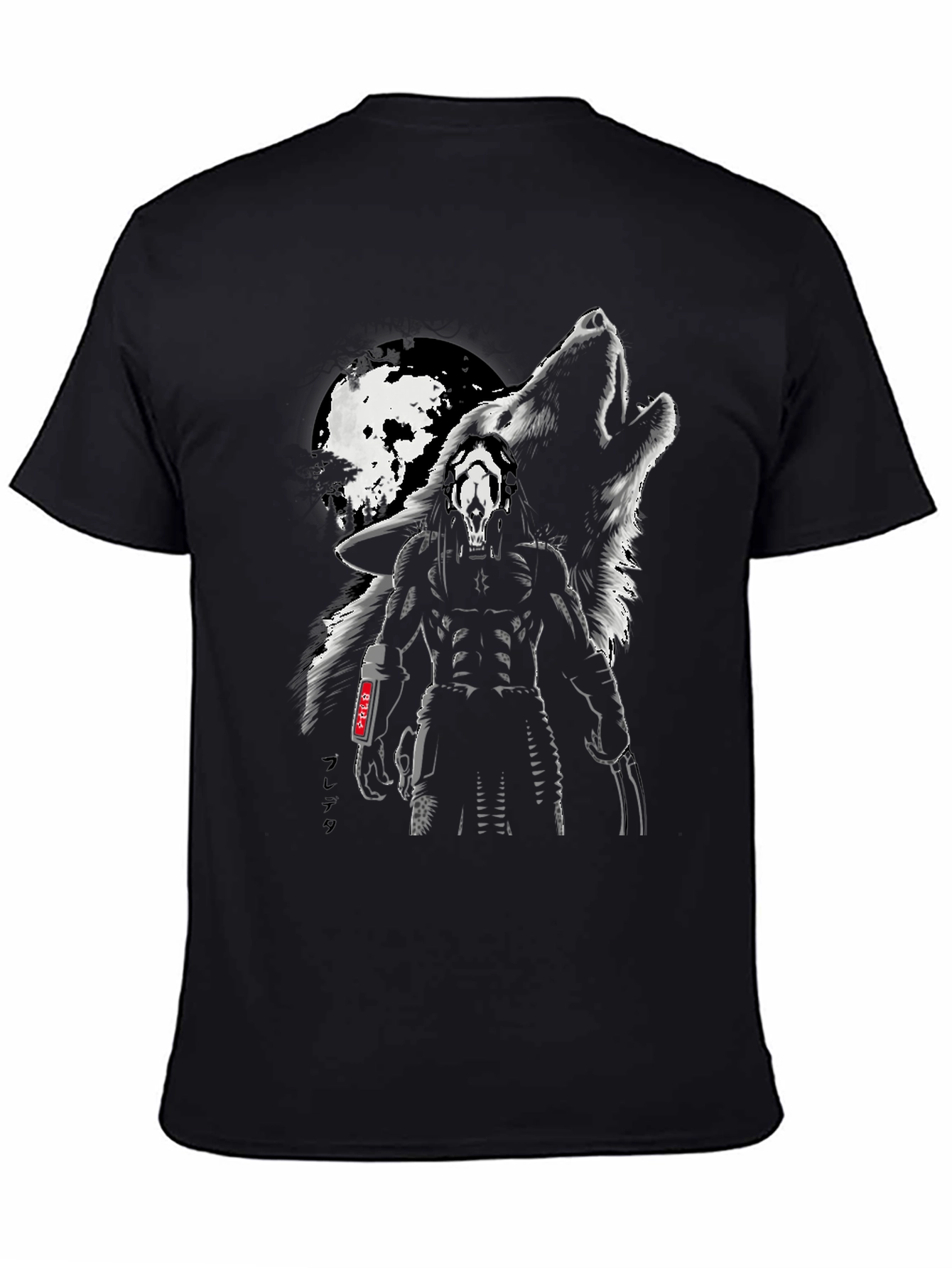 Predator Wolf Moon Black T-Shirt