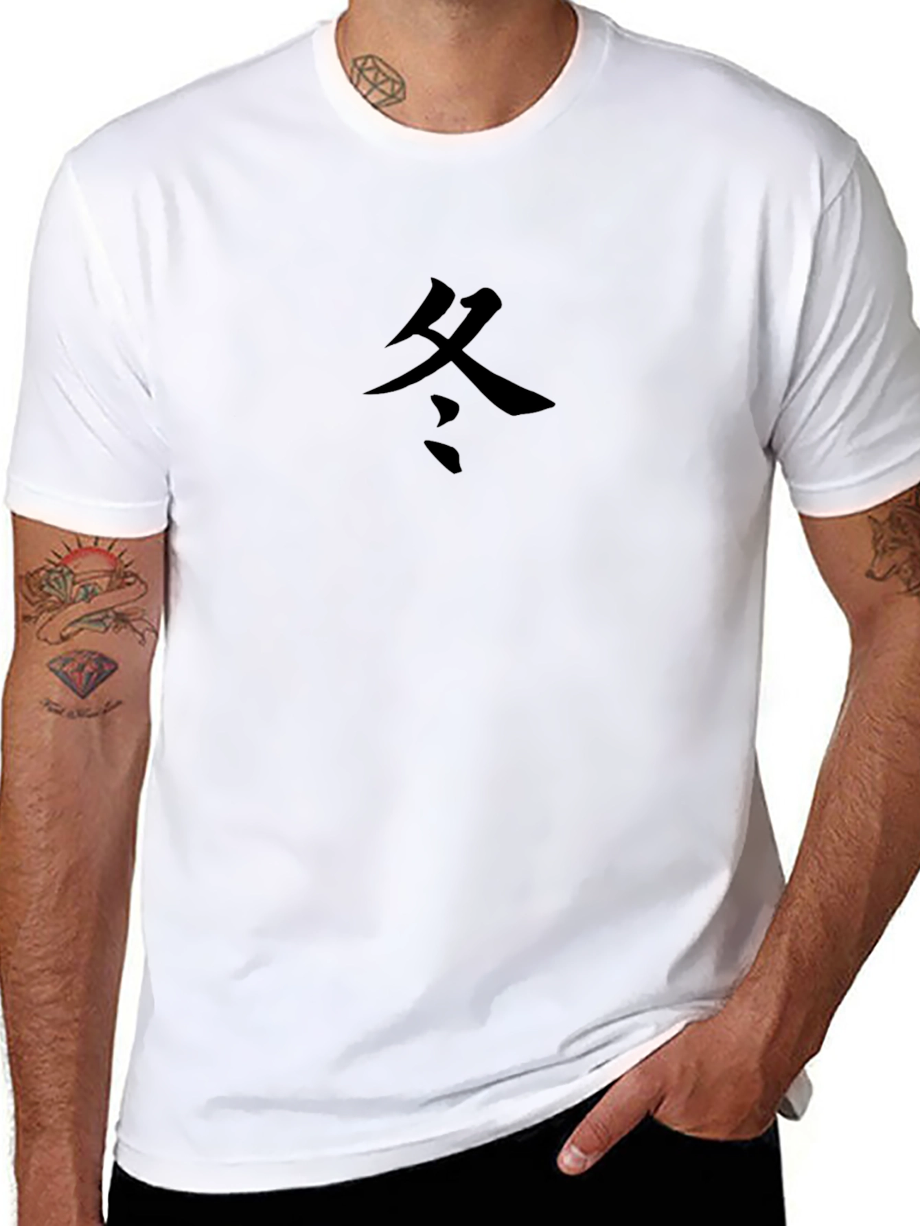 Winter Symbol Black T-Shirt