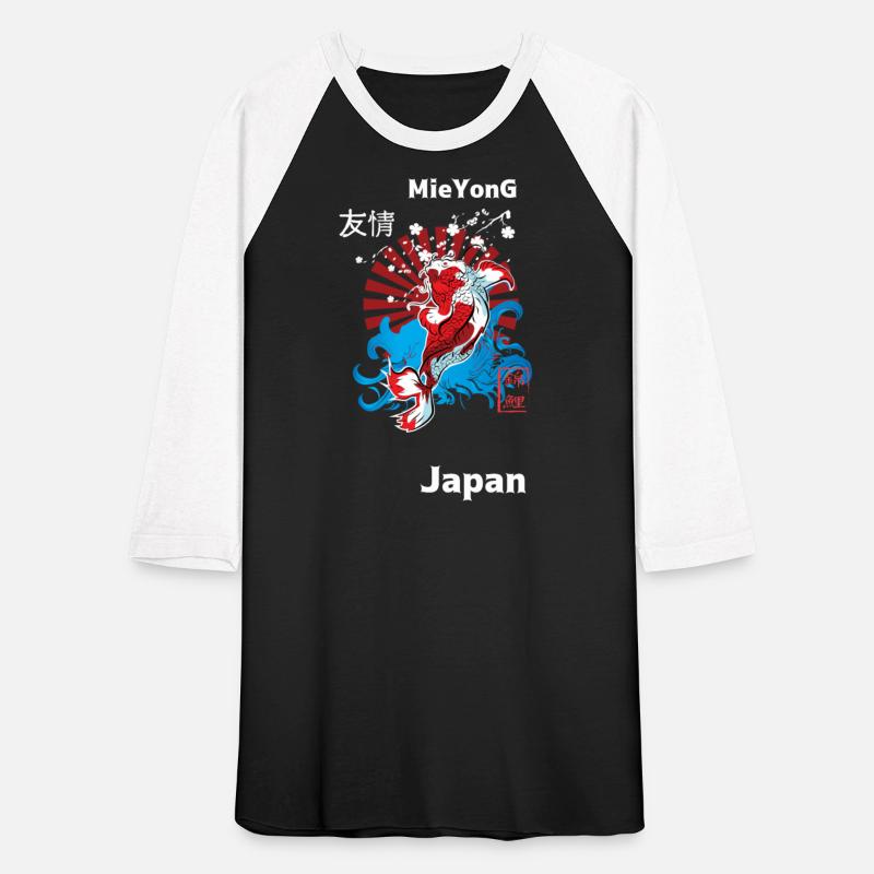 Red Japan Koi Fish Japan Apparel Shirt