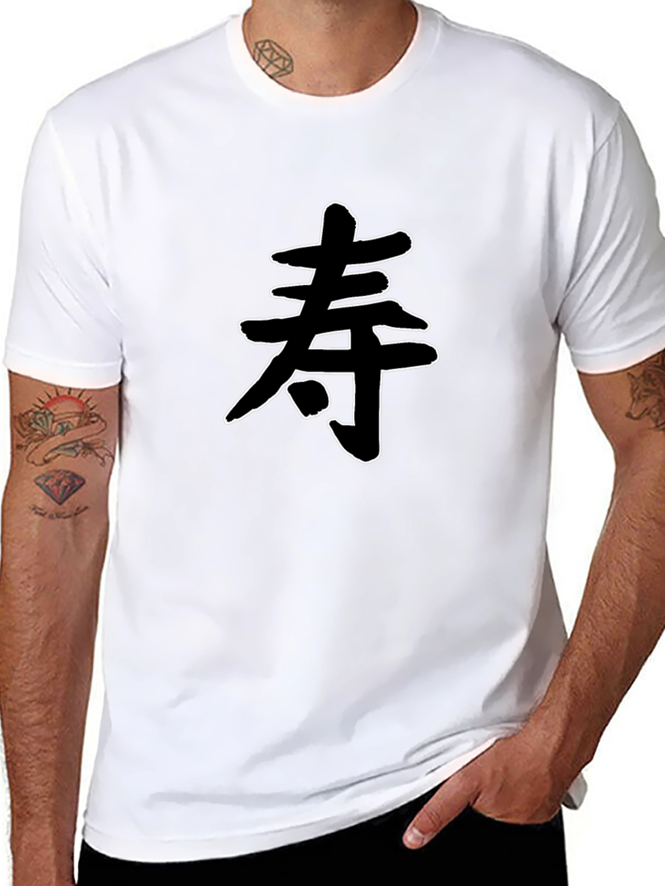 壽 Kanji T-Shirt - Stylish Japanese Calligraphy Tee