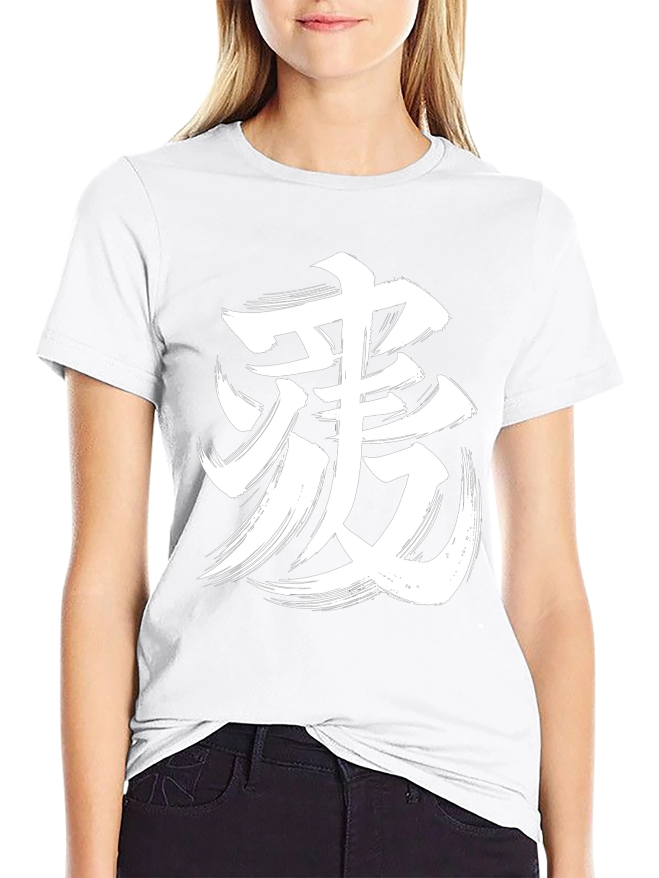 Black T-Shirt with Brushstroke Kanji Design