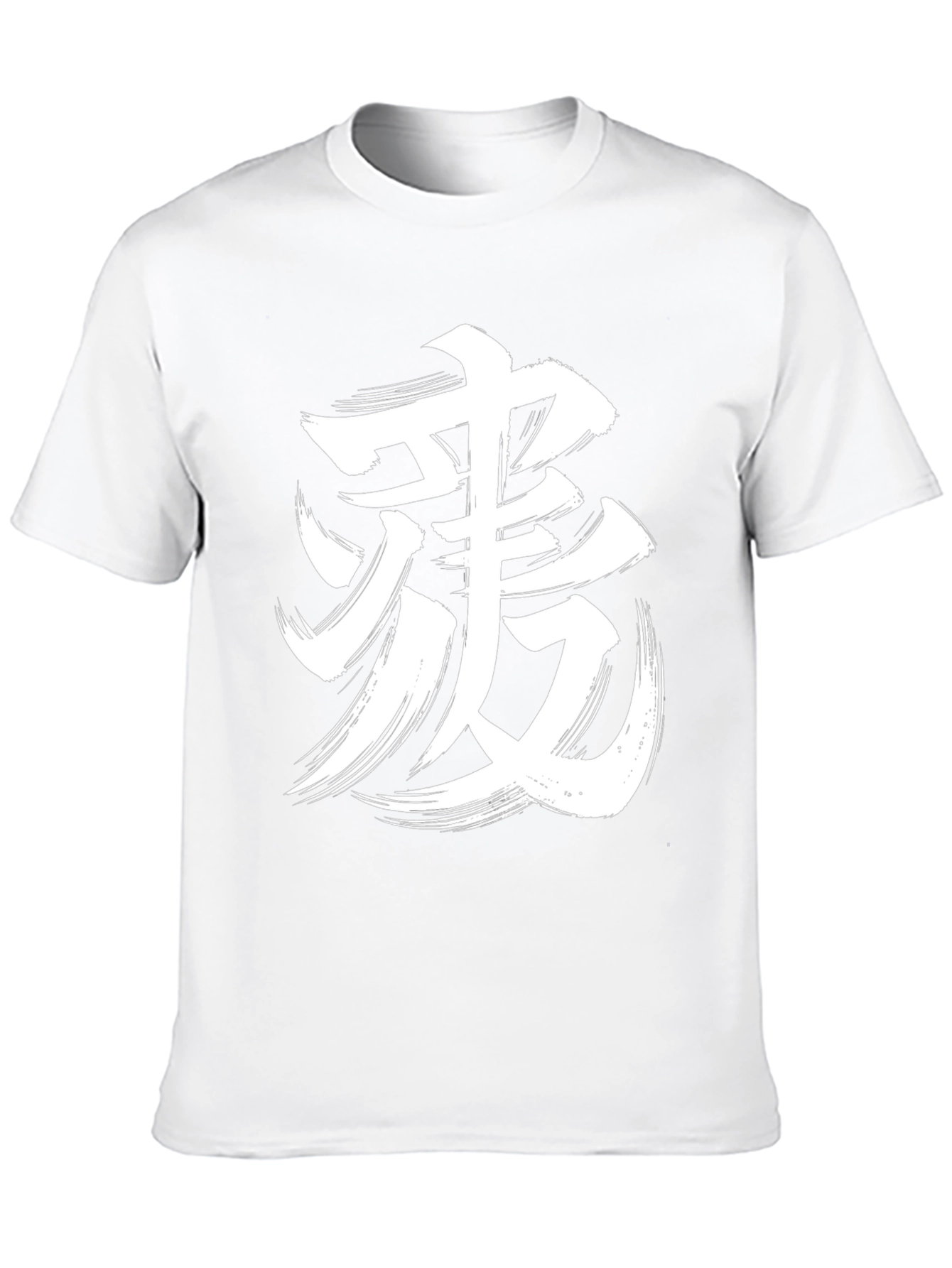 Black T-Shirt with Brushstroke Kanji Design