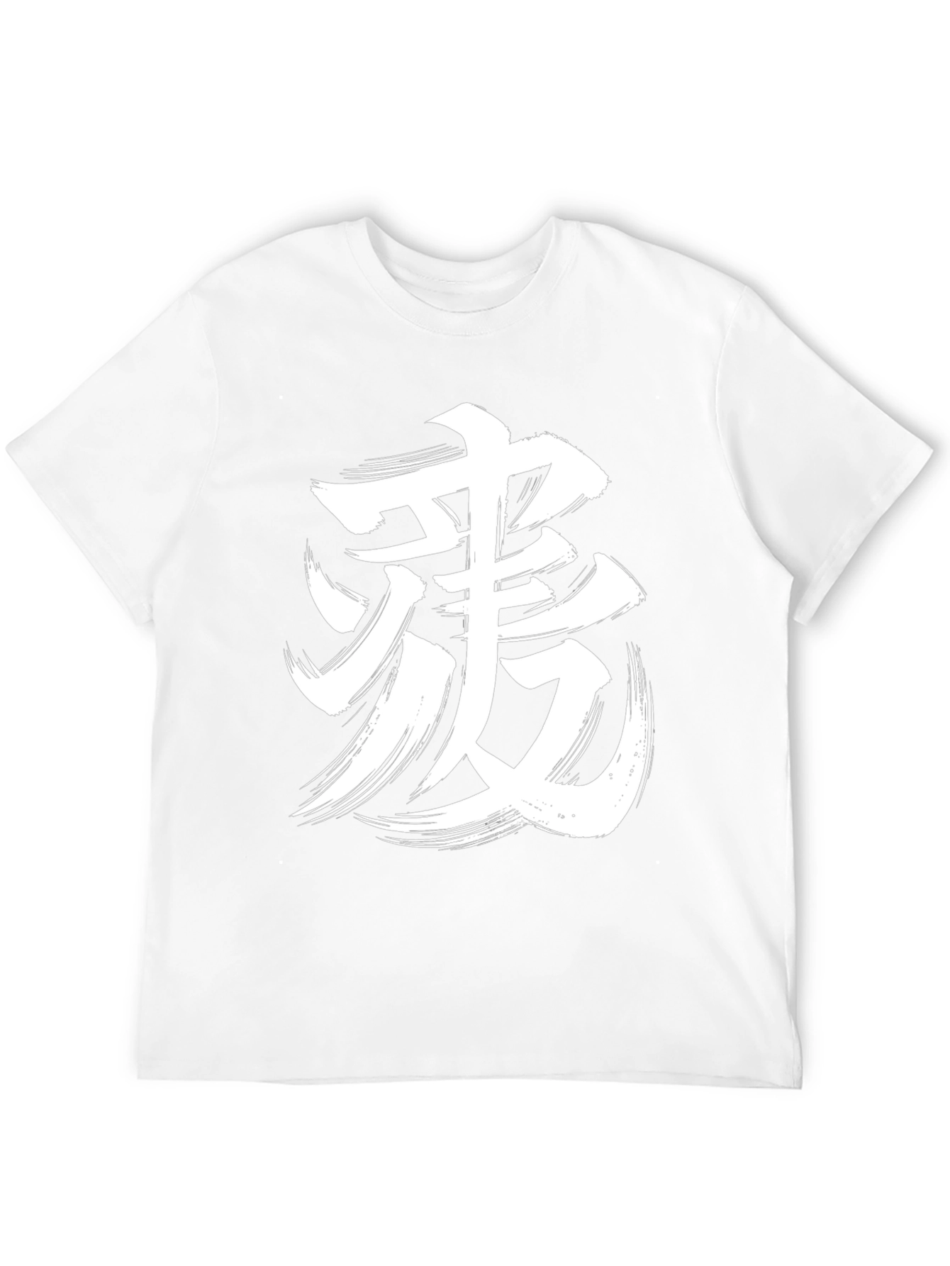 Black T-Shirt with Brushstroke Kanji Design