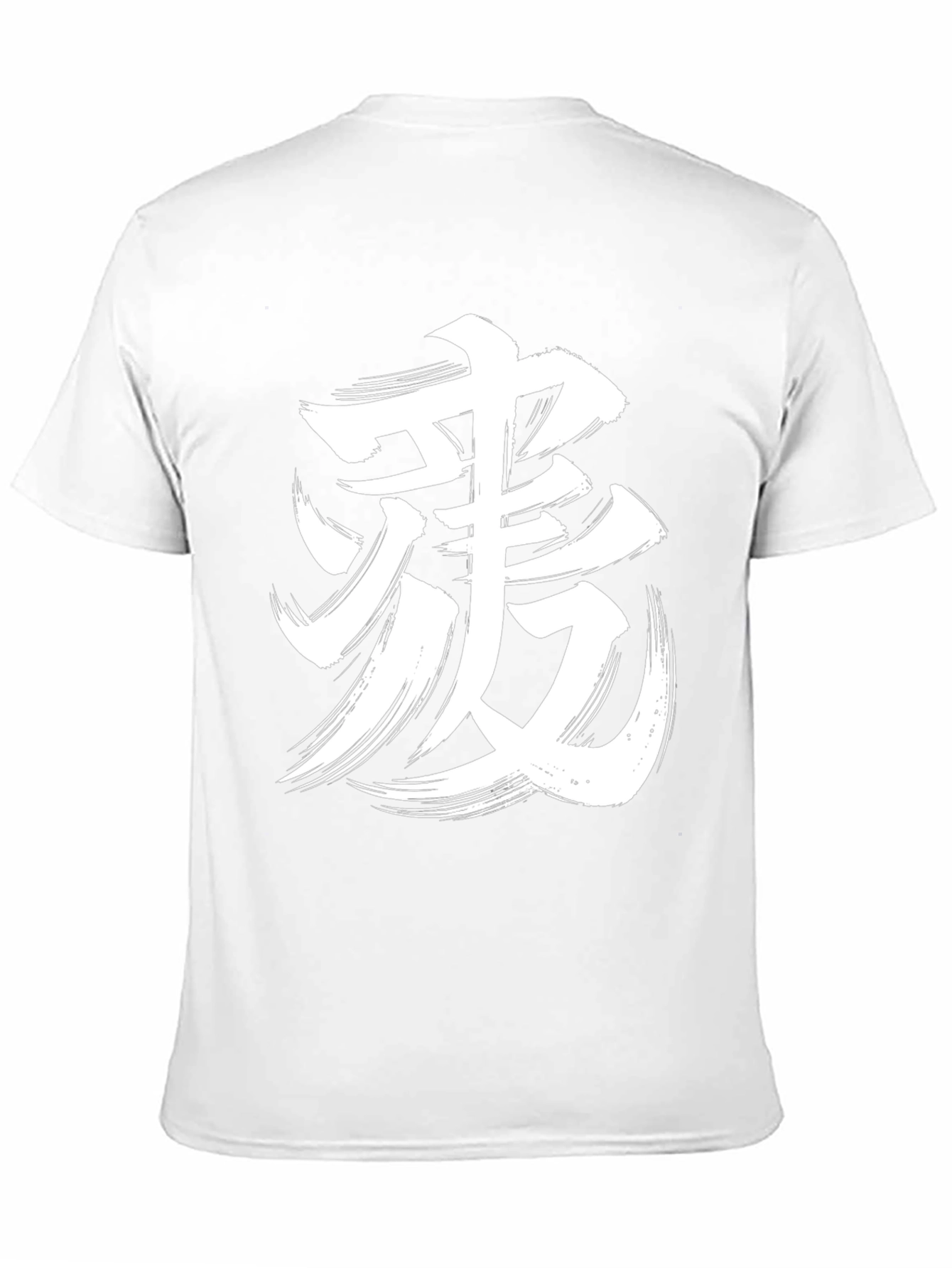 Black T-Shirt with Brushstroke Kanji Design
