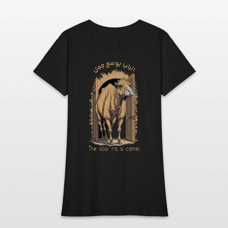 The door fits a camel - Arabic