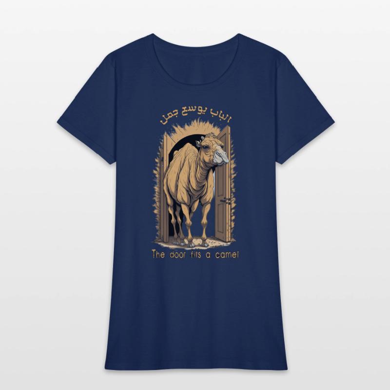 The door fits a camel - Arabic