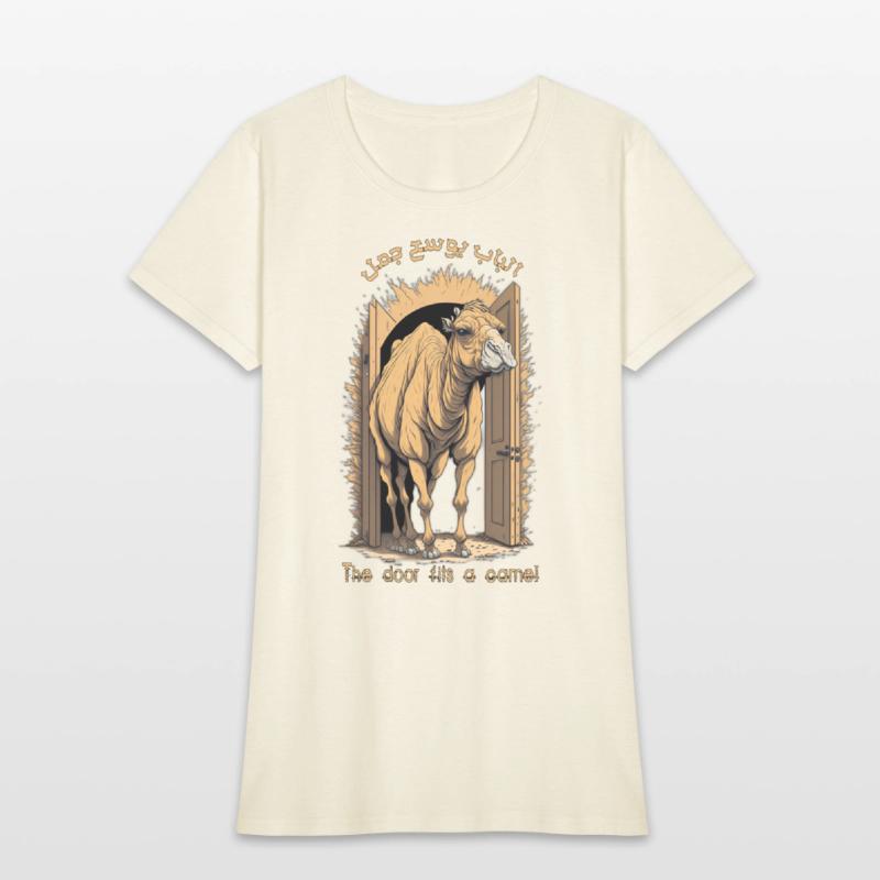 The door fits a camel - Arabic