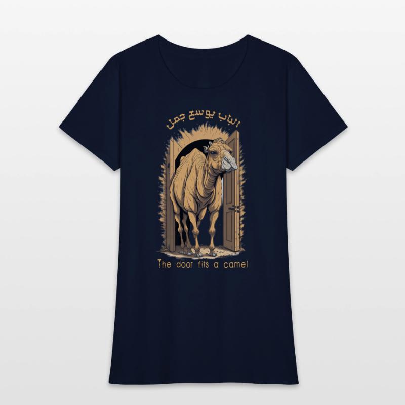 The door fits a camel - Arabic