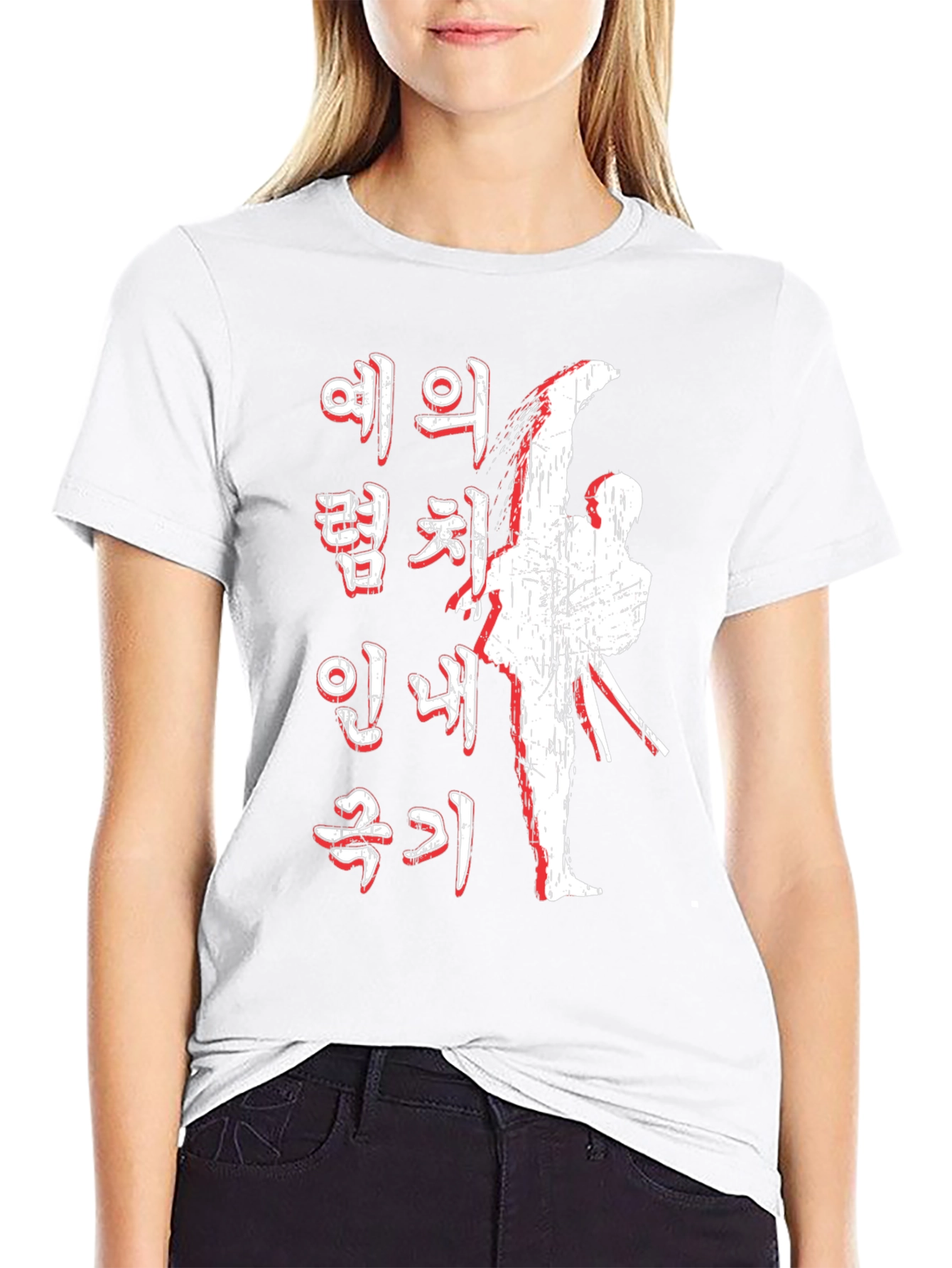 Taekwondo Stance Graphic T-Shirt