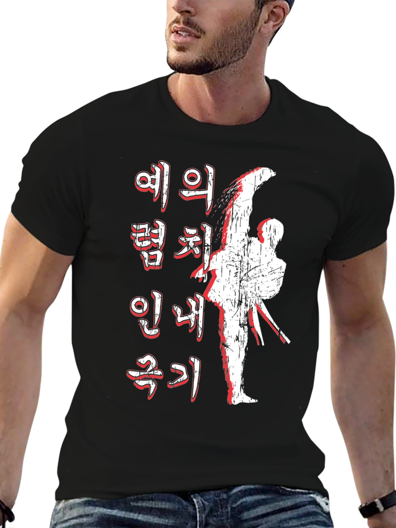 Taekwondo Stance Graphic T-Shirt