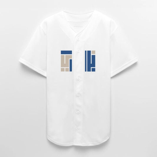 Vertical Verse – A Fusion of Arabic Flow