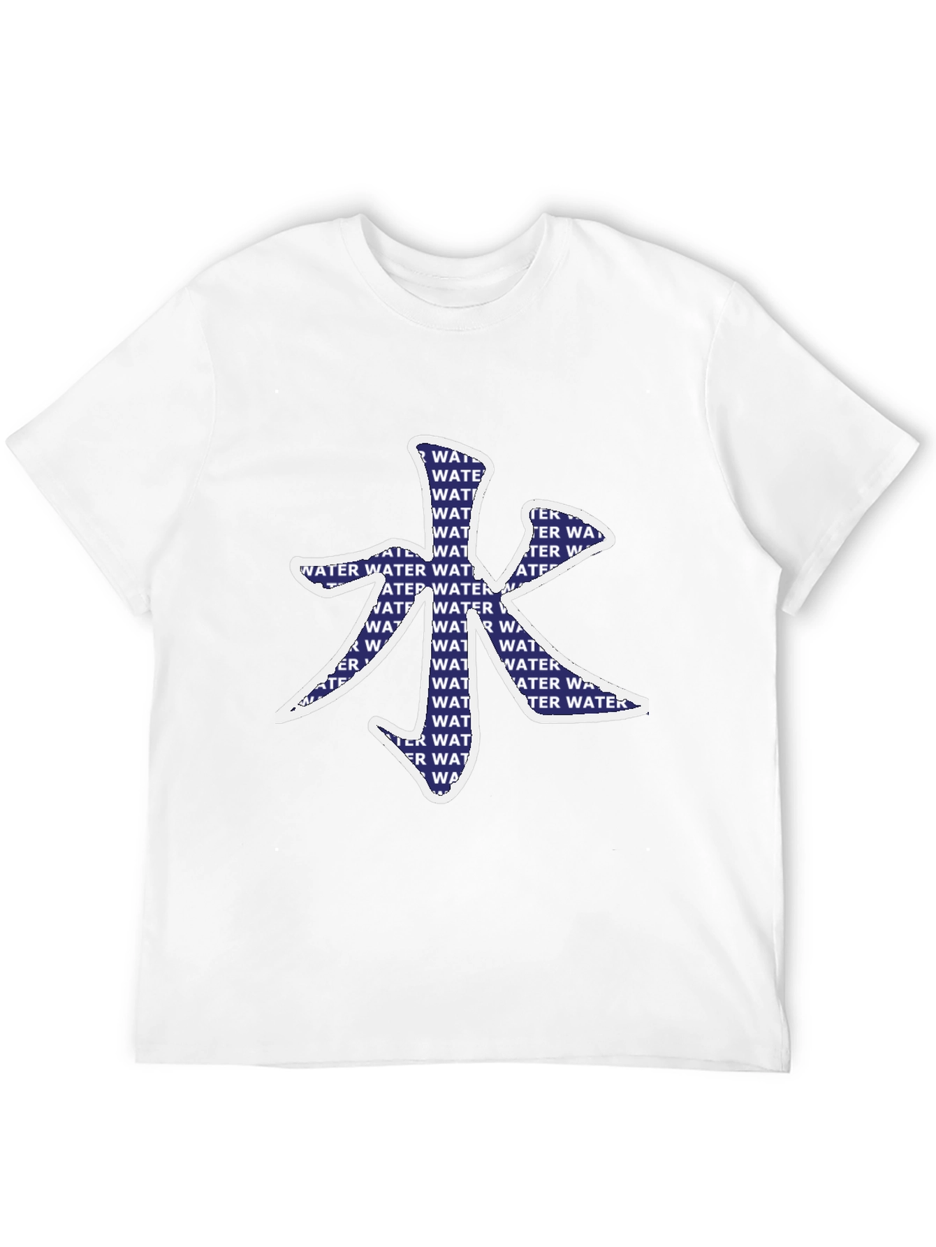 Water Element Graphic Print Tee - Stylish Black T-Shirt