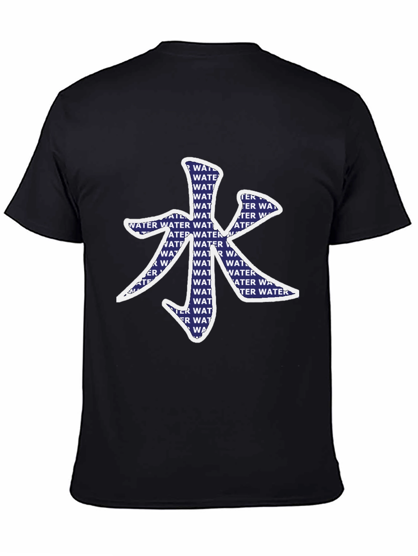 Water Element Graphic Print Tee - Stylish Black T-Shirt
