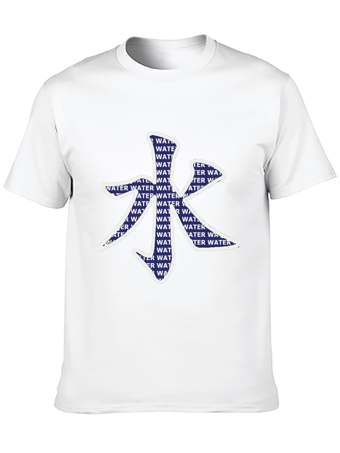 Water Element Graphic Print Tee - Stylish Black T-Shirt