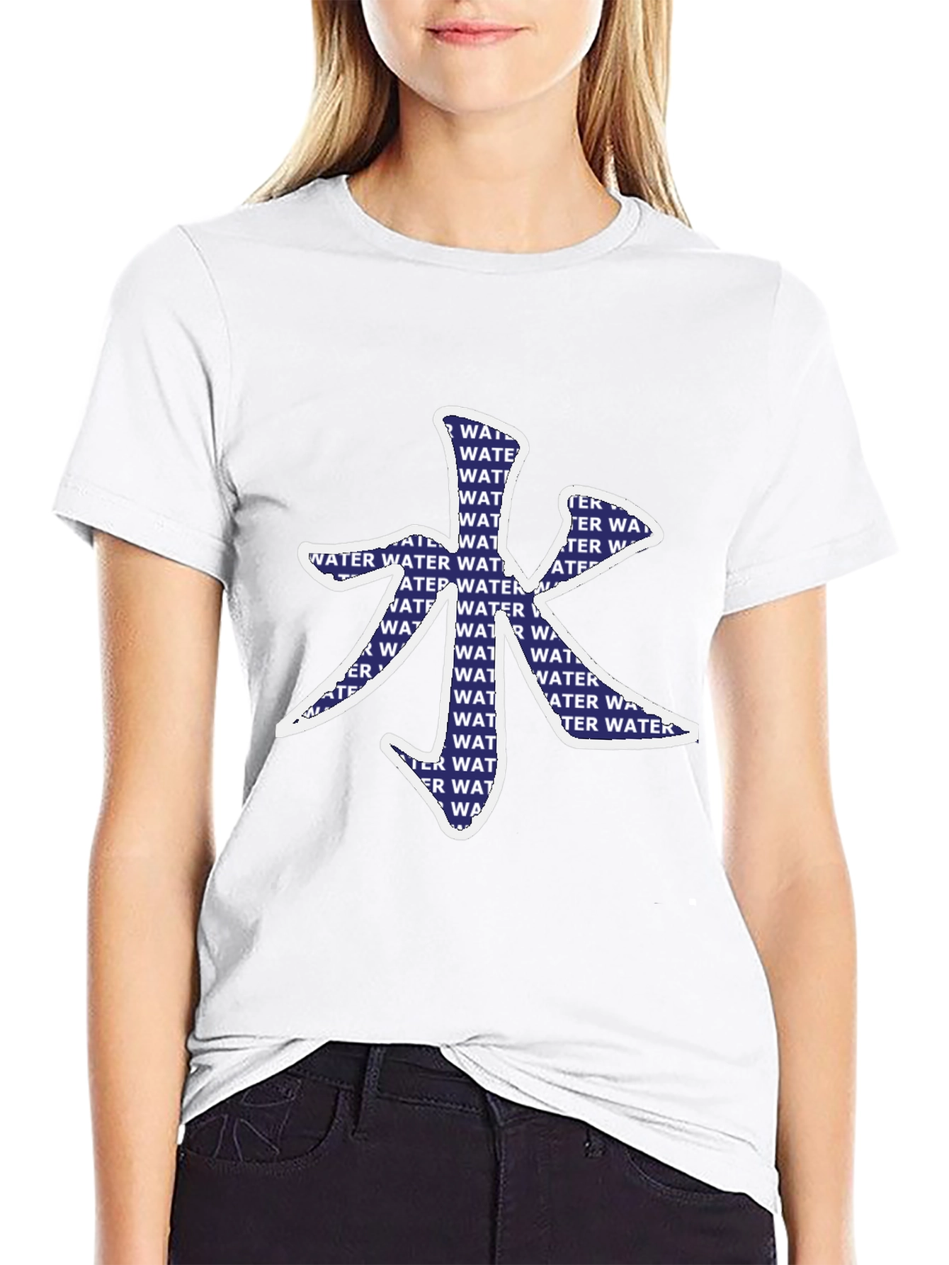 Water Element Graphic Print Tee - Stylish Black T-Shirt