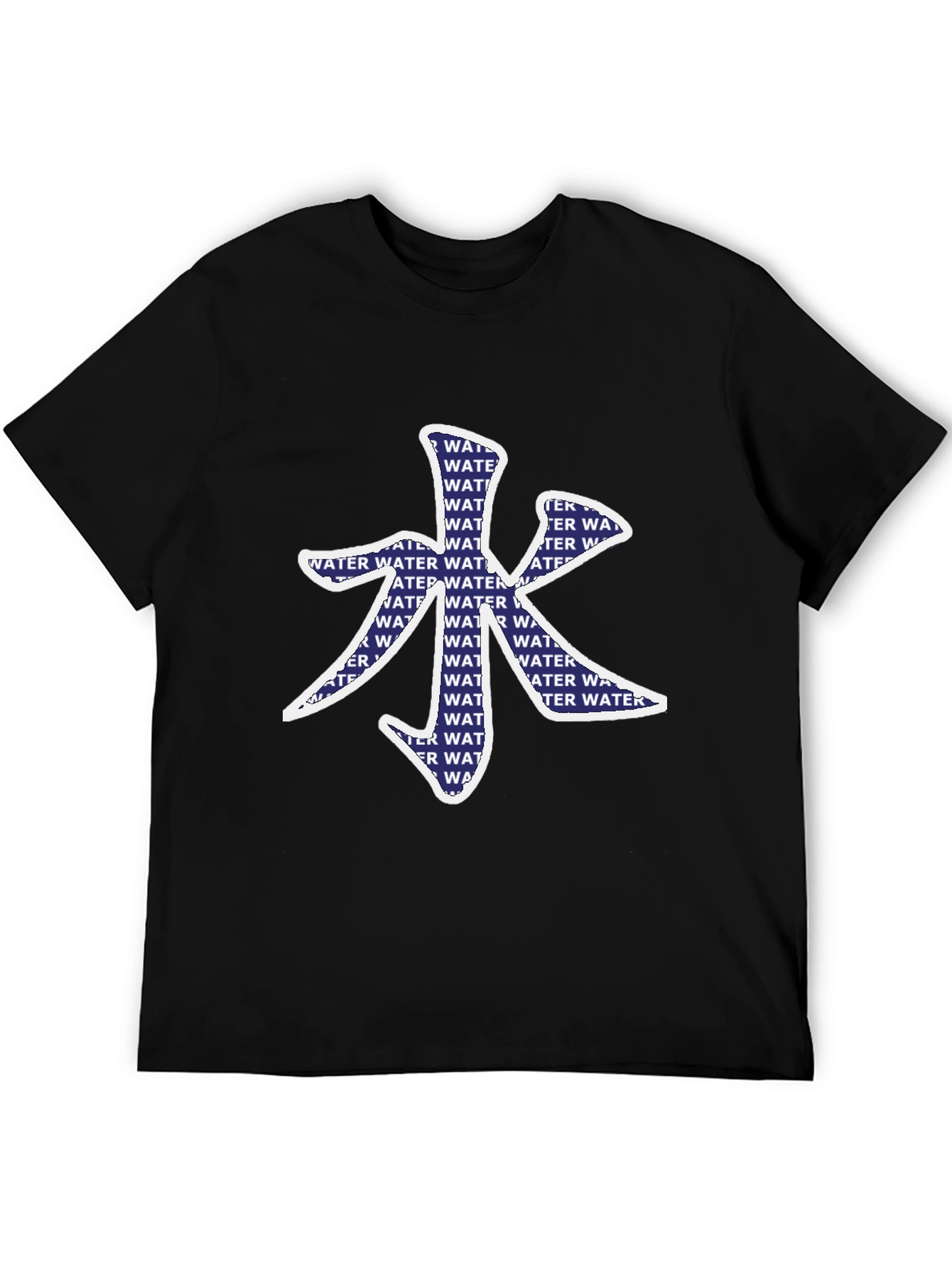Water Element Graphic Print Tee - Stylish Black T-Shirt