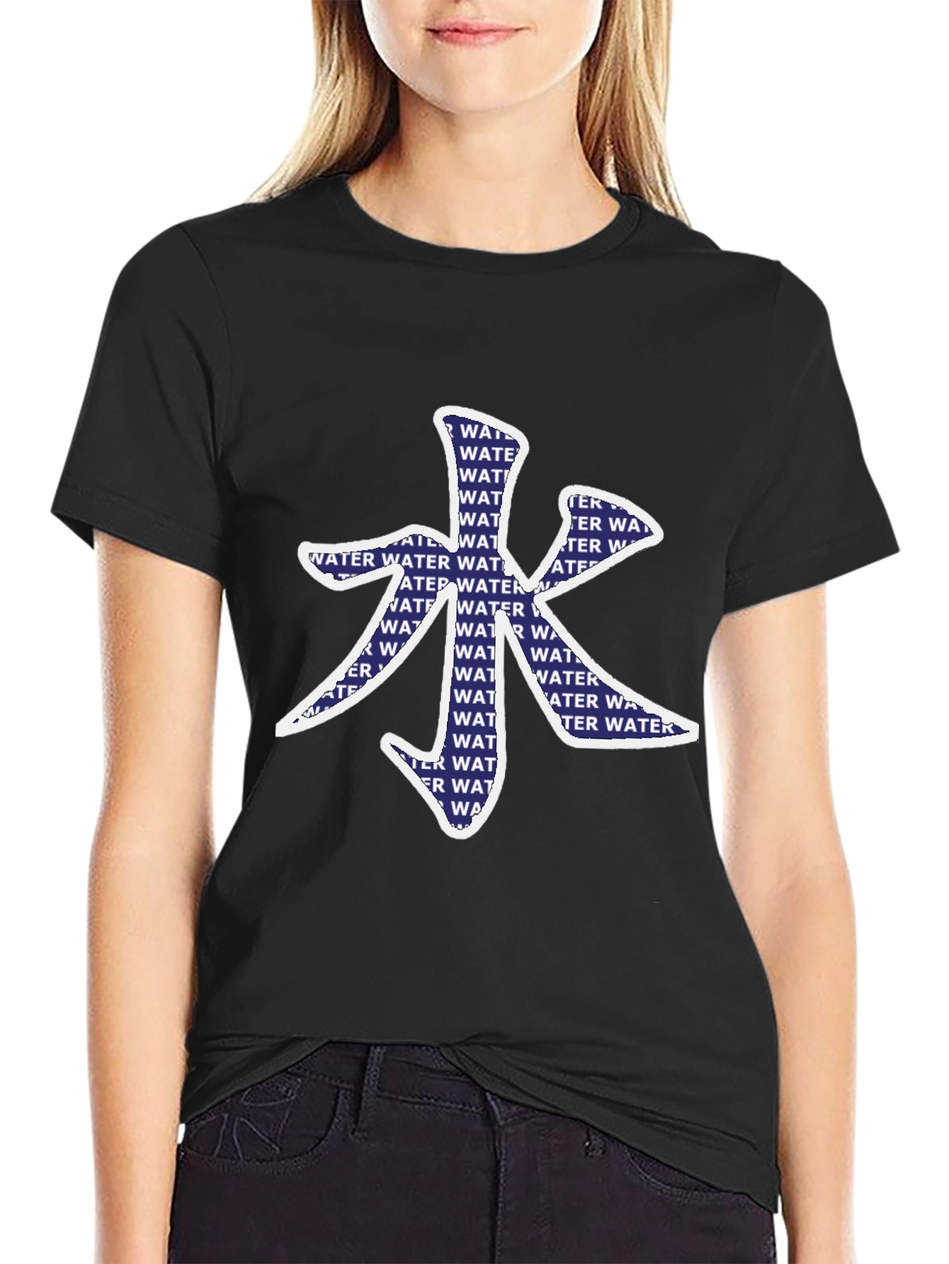Water Element Graphic Print Tee - Stylish Black T-Shirt