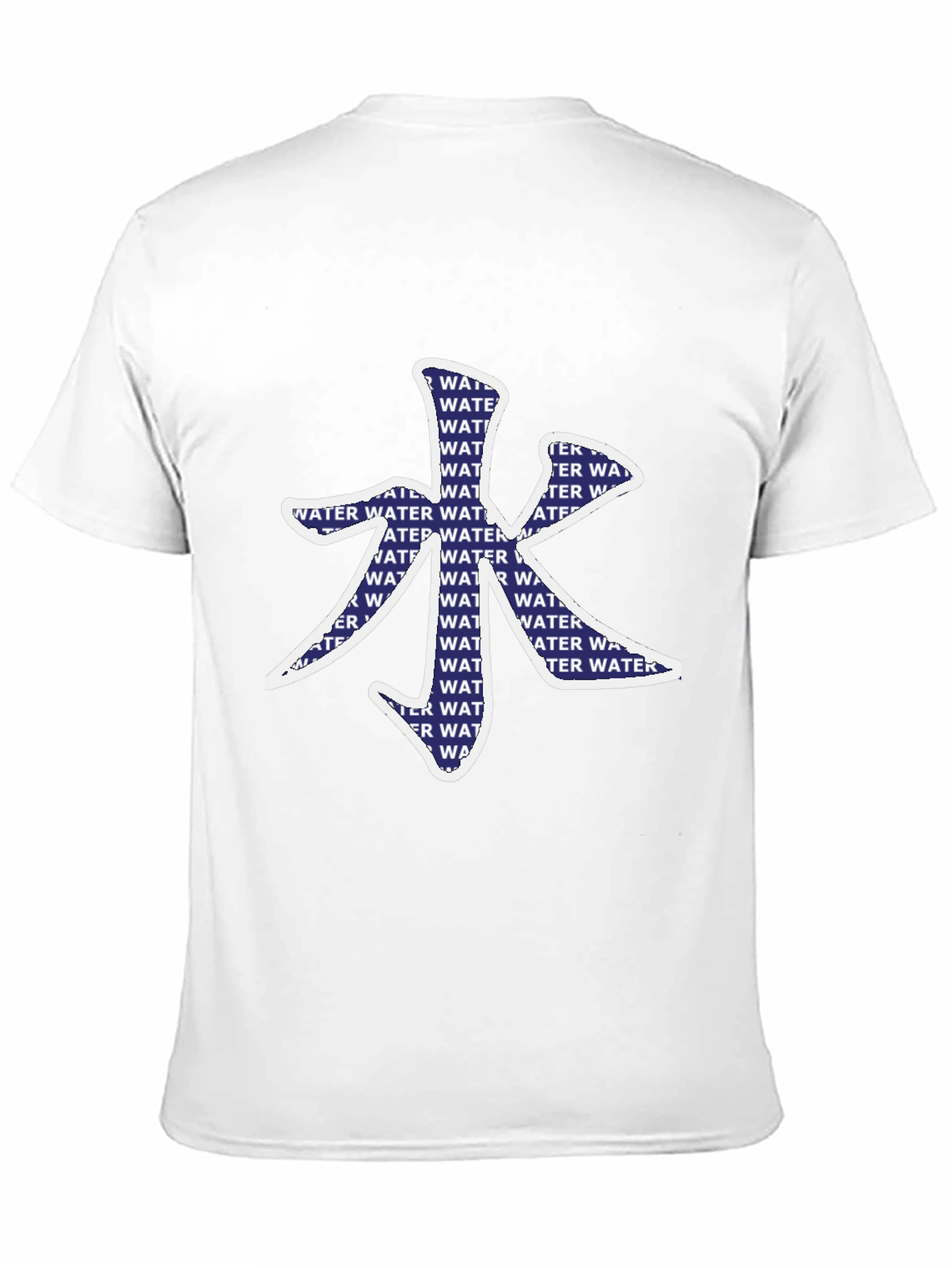 Water Element Graphic Print Tee - Stylish Black T-Shirt