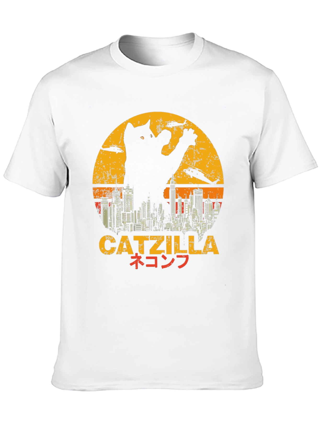 Catzilla T-Shirt - Cat Godzilla Graphic Tee