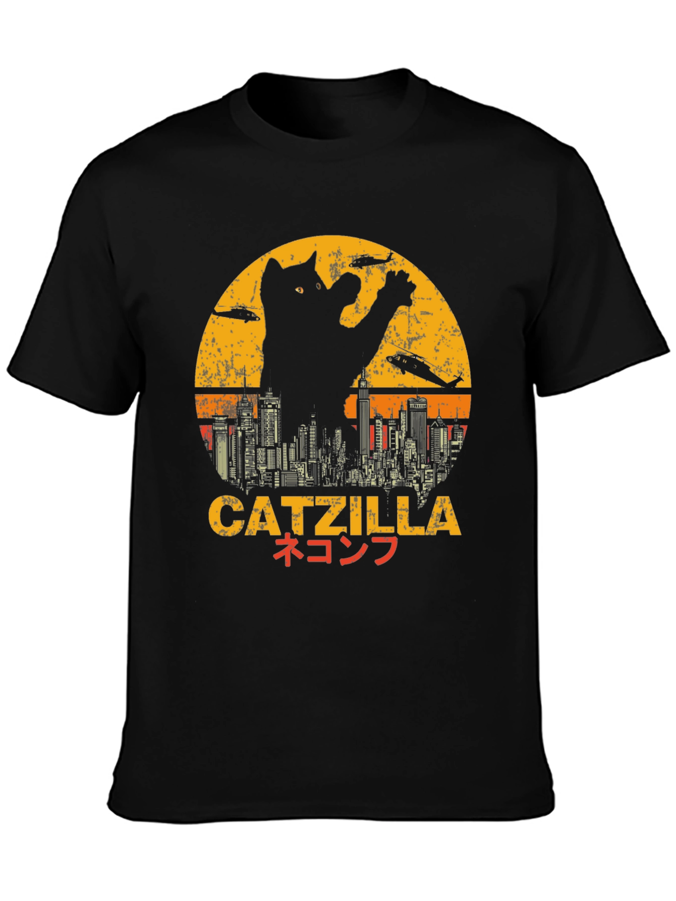 Catzilla T-Shirt - Cat Godzilla Graphic Tee