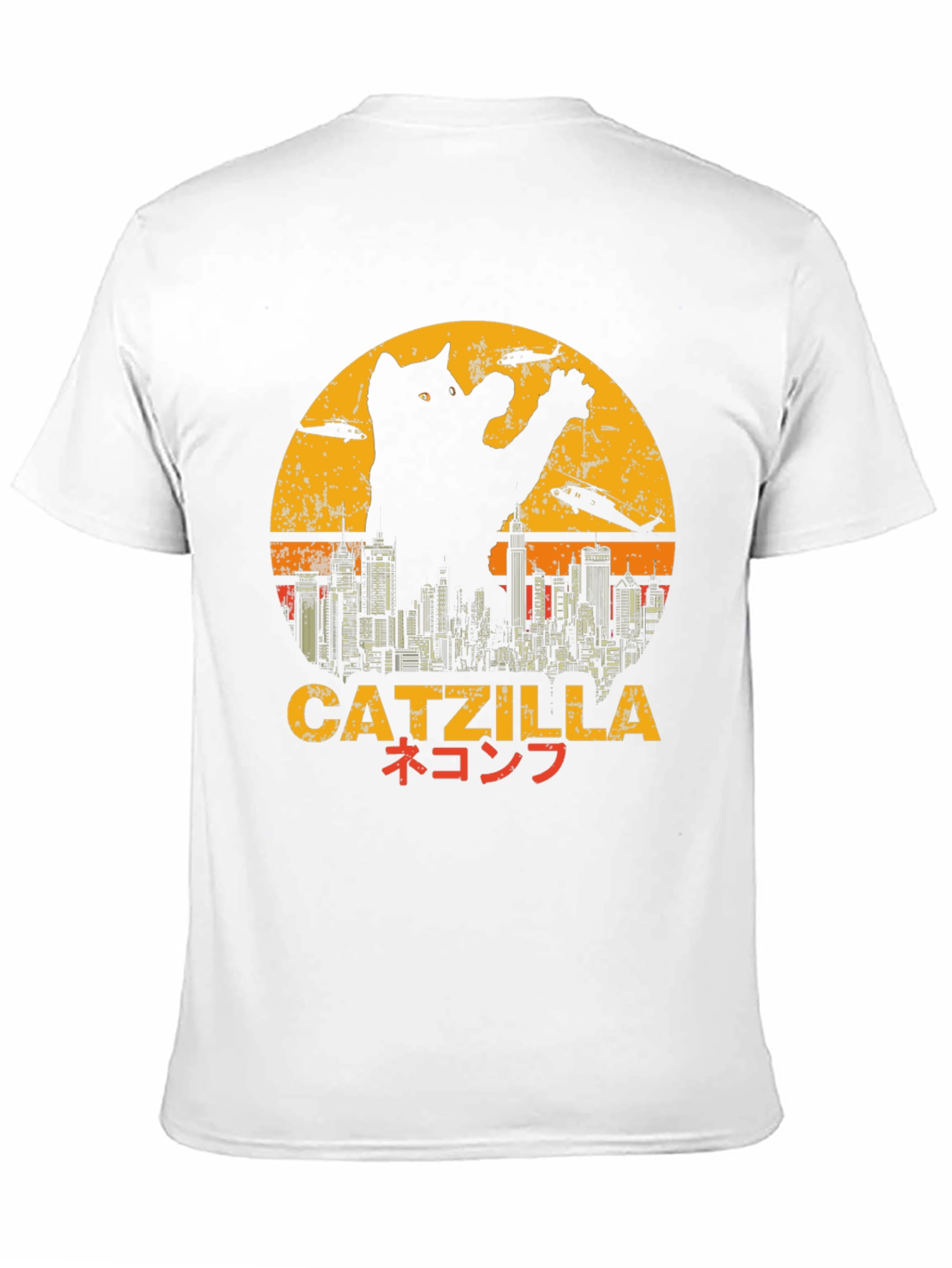Catzilla T-Shirt - Cat Godzilla Graphic Tee