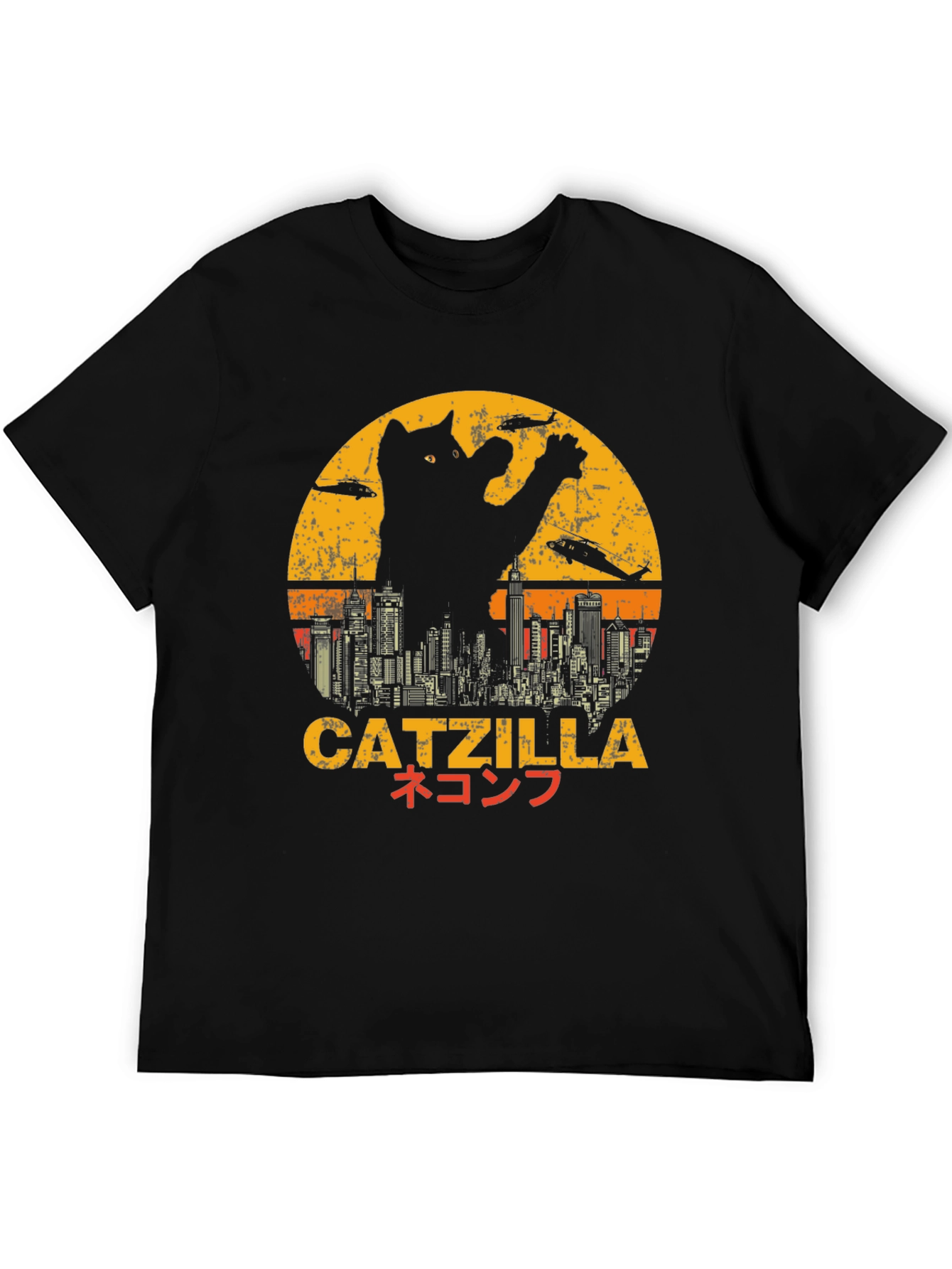 Catzilla T-Shirt - Cat Godzilla Graphic Tee