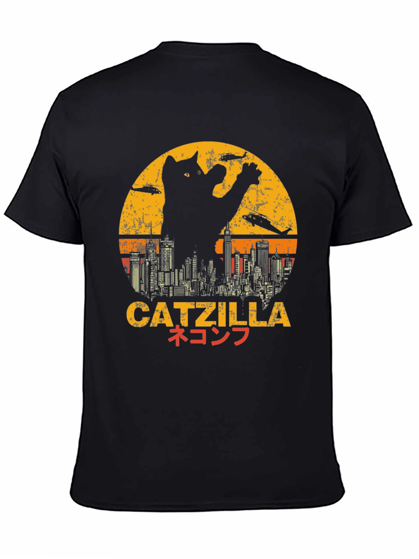 Catzilla T-Shirt - Cat Godzilla Graphic Tee
