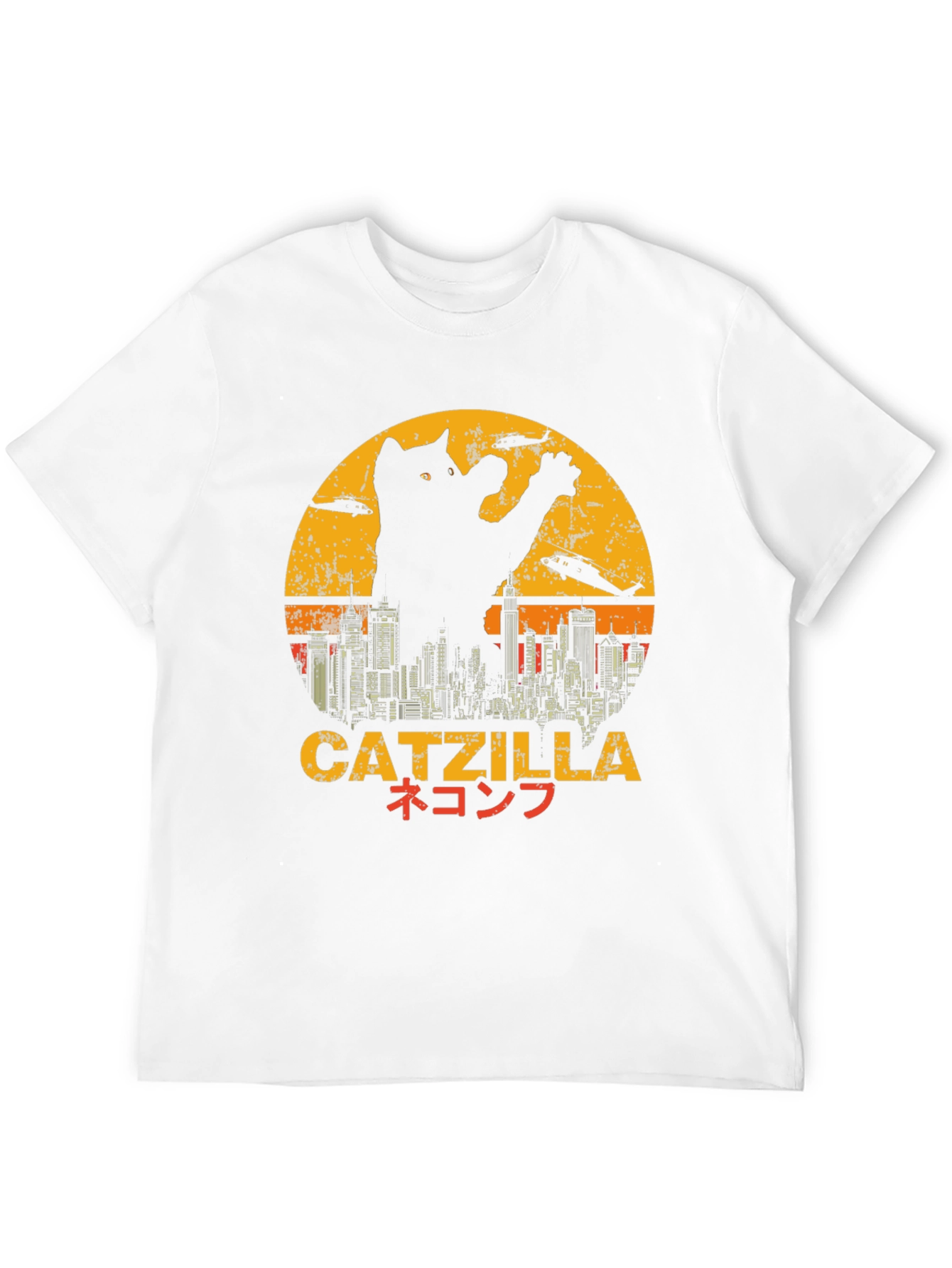 Catzilla T-Shirt - Cat Godzilla Graphic Tee