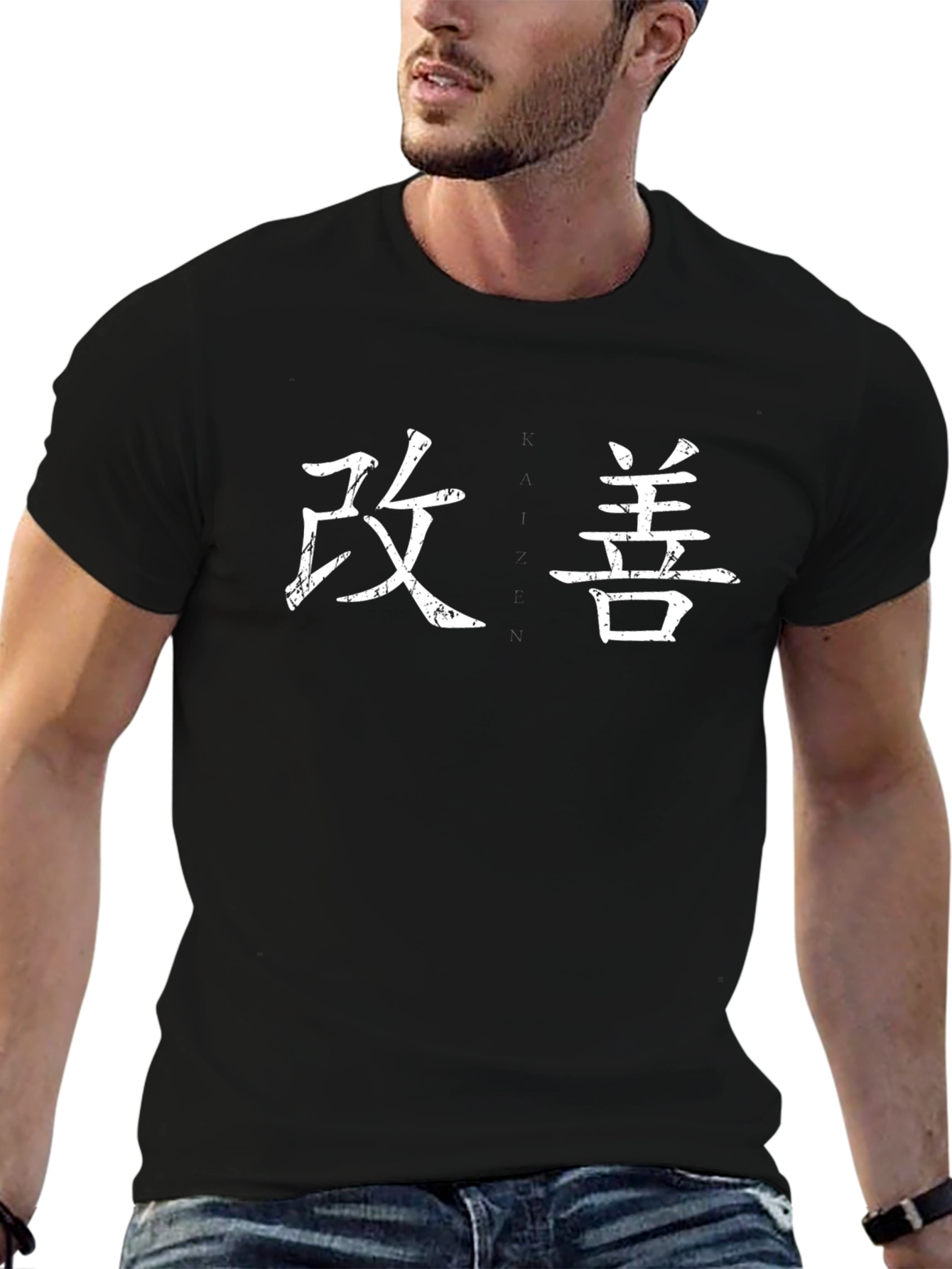 Kaizen T-Shirt - Black Cotton Blend with Japanese Kanji