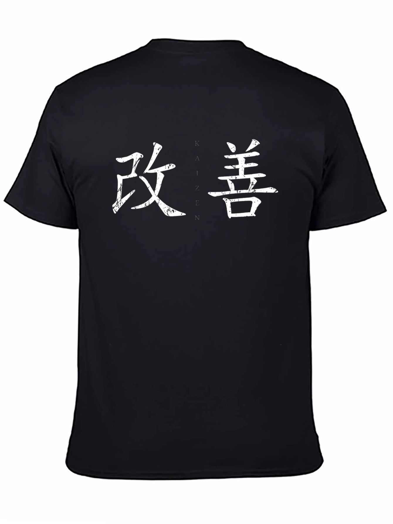 Kaizen T-Shirt - Black Cotton Blend with Japanese Kanji