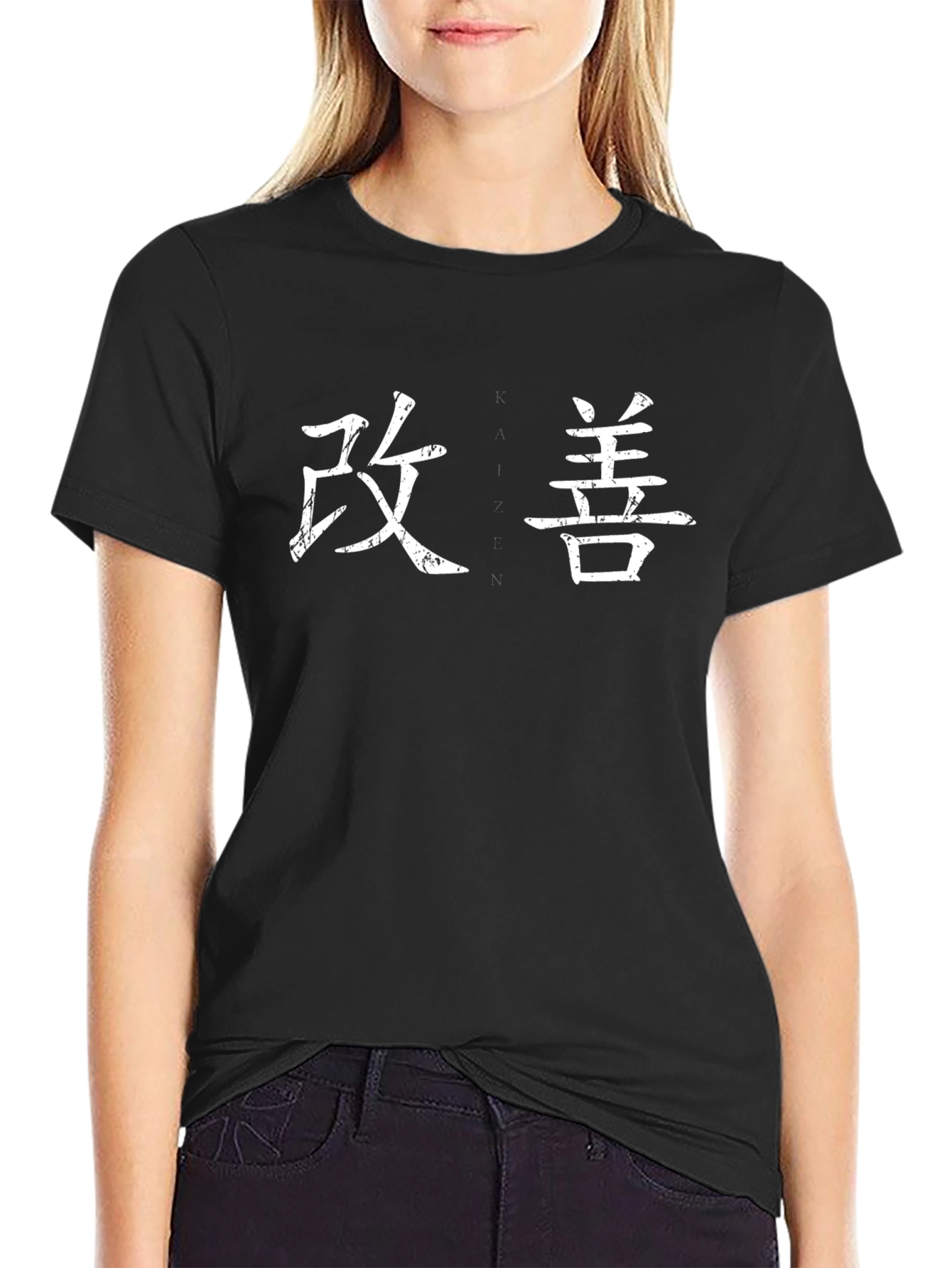 Kaizen T-Shirt - Black Cotton Blend with Japanese Kanji