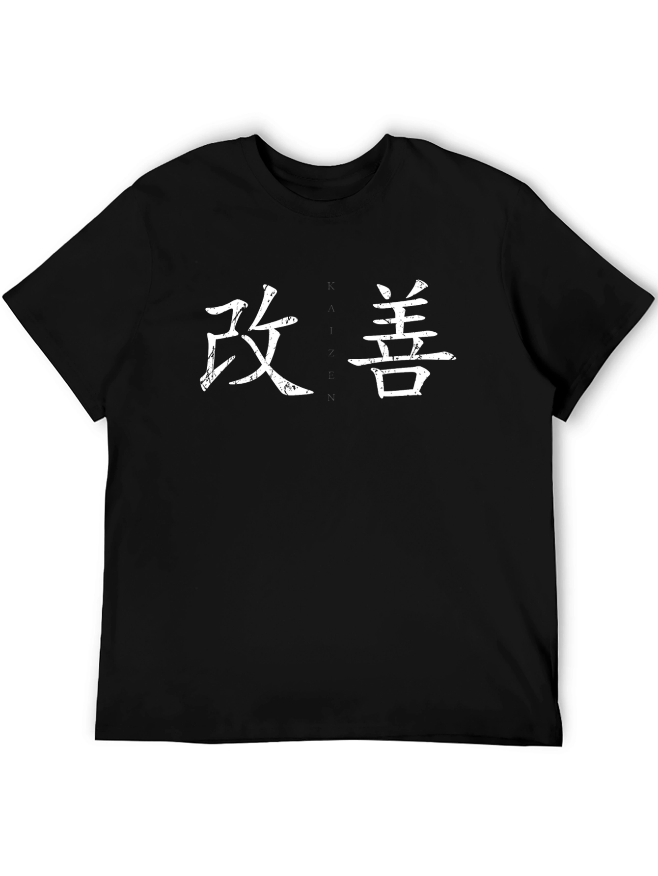 Kaizen T-Shirt - Black Cotton Blend with Japanese Kanji