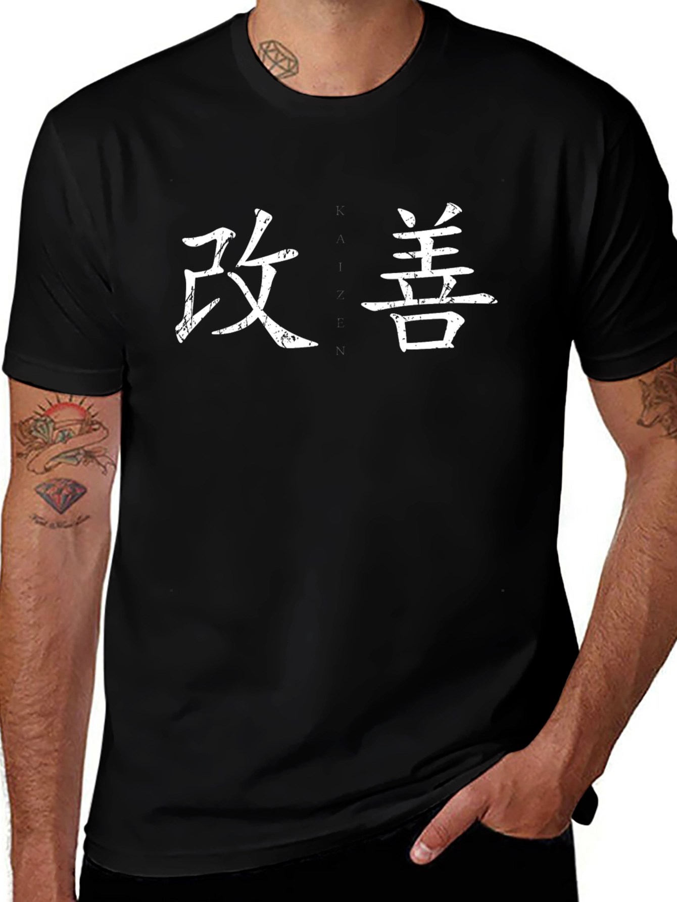 Kaizen T-Shirt - Black Cotton Blend with Japanese Kanji